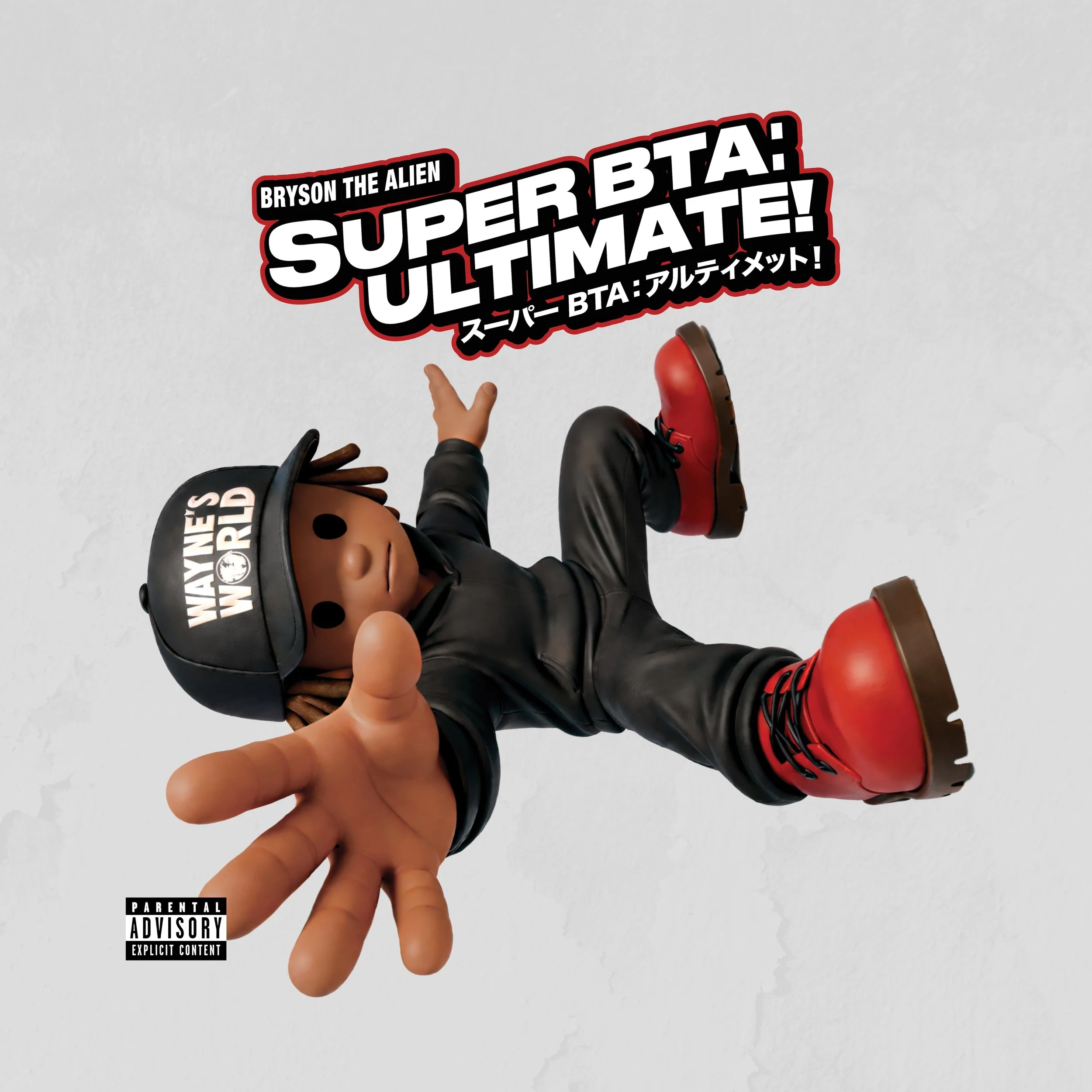 FRONT COVER OF SUPER BTA: ULTIMATE! by Bryson the Alien. The front cover has a 3D model avatar of Bryson in a Wayne's World Hat, black sweatsuit and red boots with black laces and a brown sole. The model is turned at an angle.