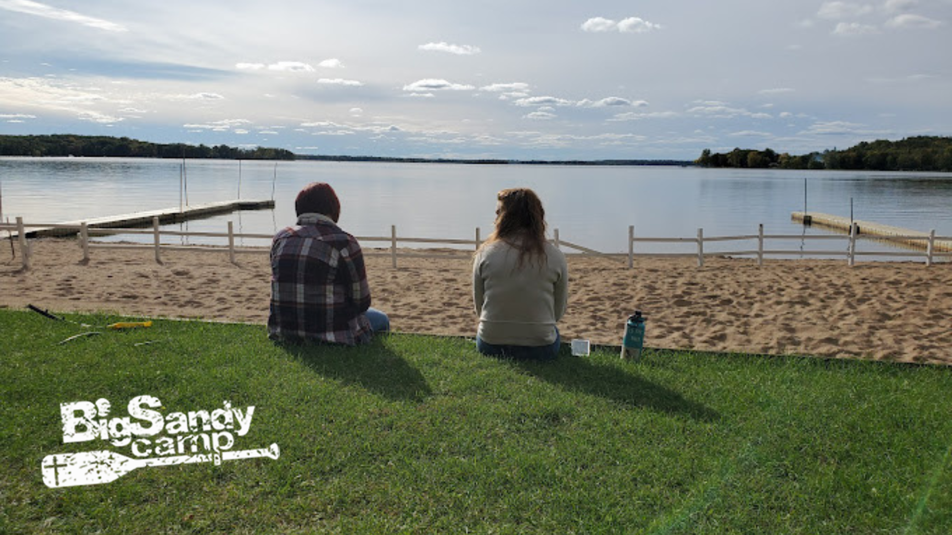 Brooklyn Park Campus Summer Retreat
