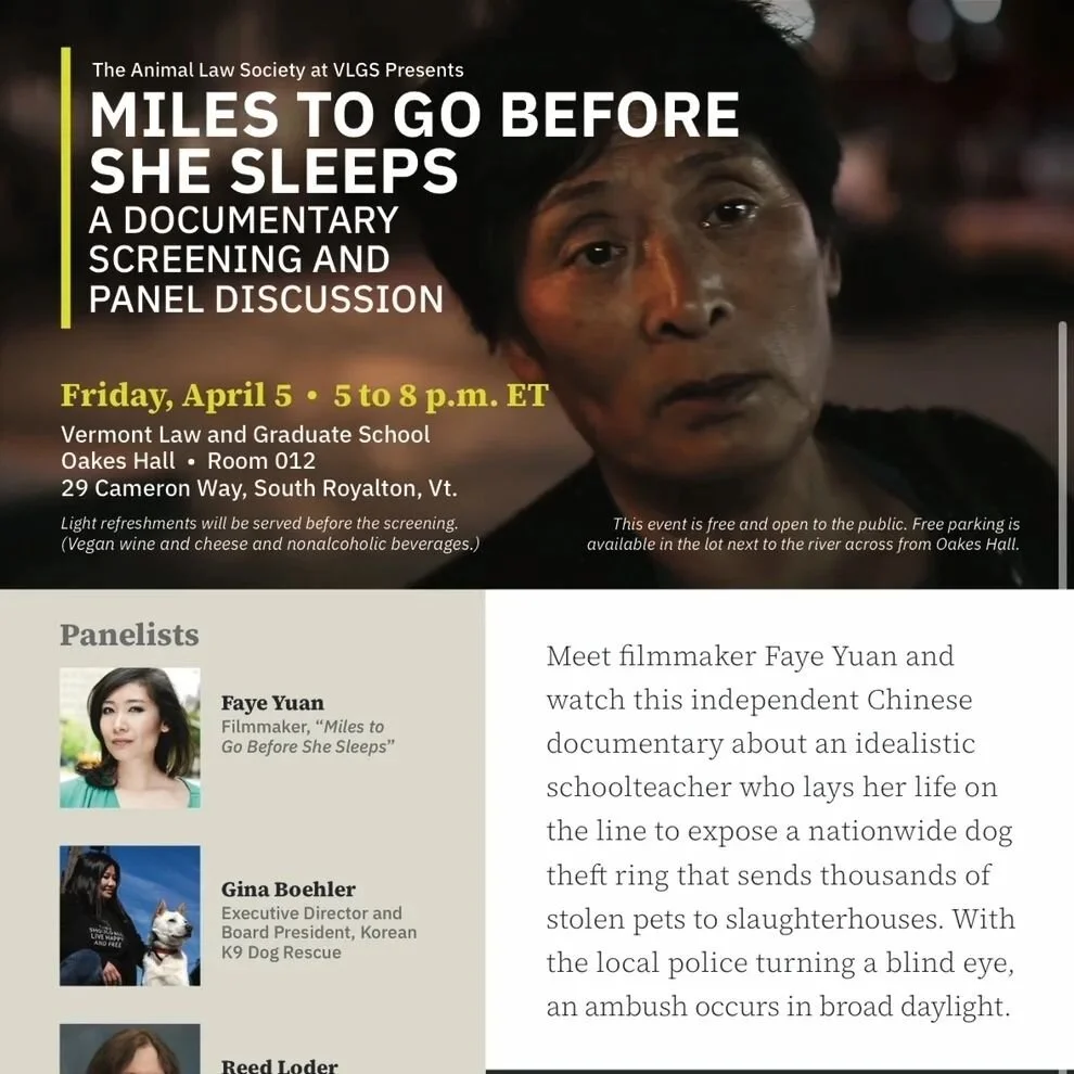 Our first educational screening of the year is also our #vermontpremiere at @vtlawschool 👍
📆 SAVE THE DATE 📆
FRIDAY 4/5
5-8pm EST
Royalton, VT
Many 🙏 to our organizers at Animal Law Society for this rare opportunity! We are collaborating once