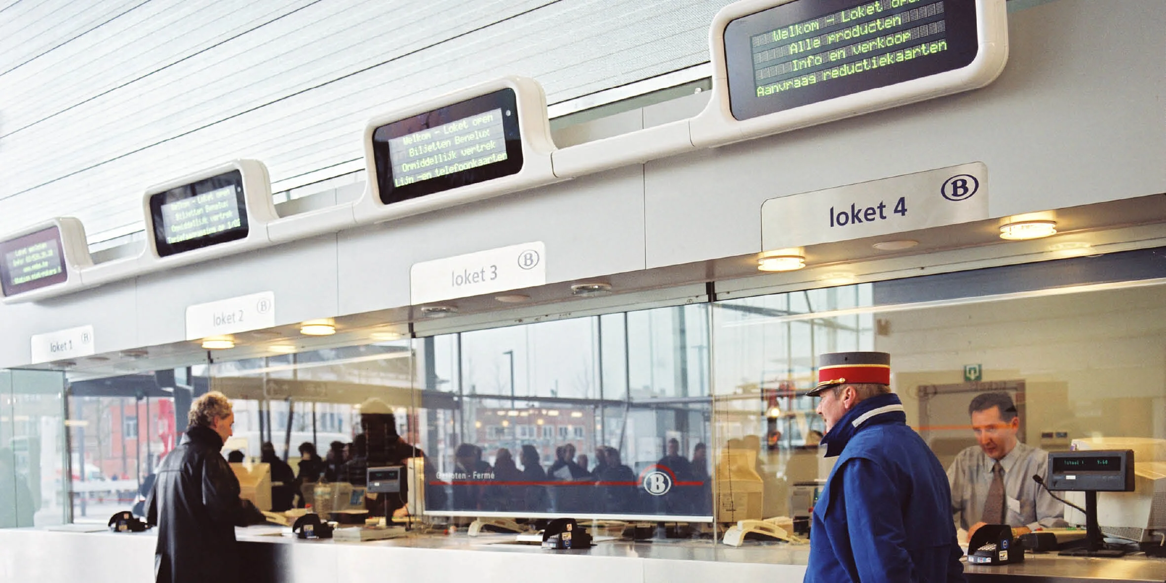 nmbs__04_200x100.jpg