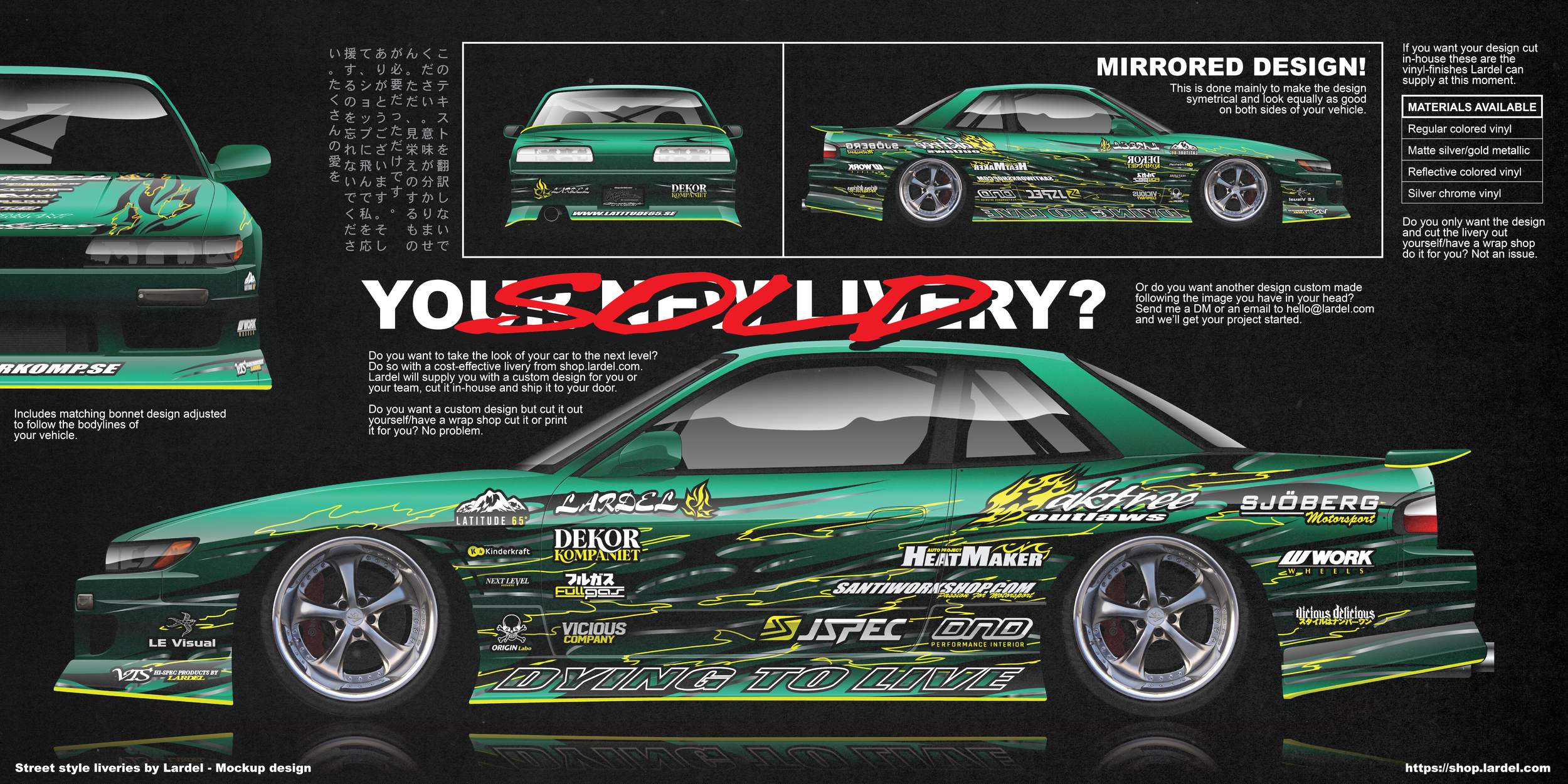 Livery magazine oaktree.png