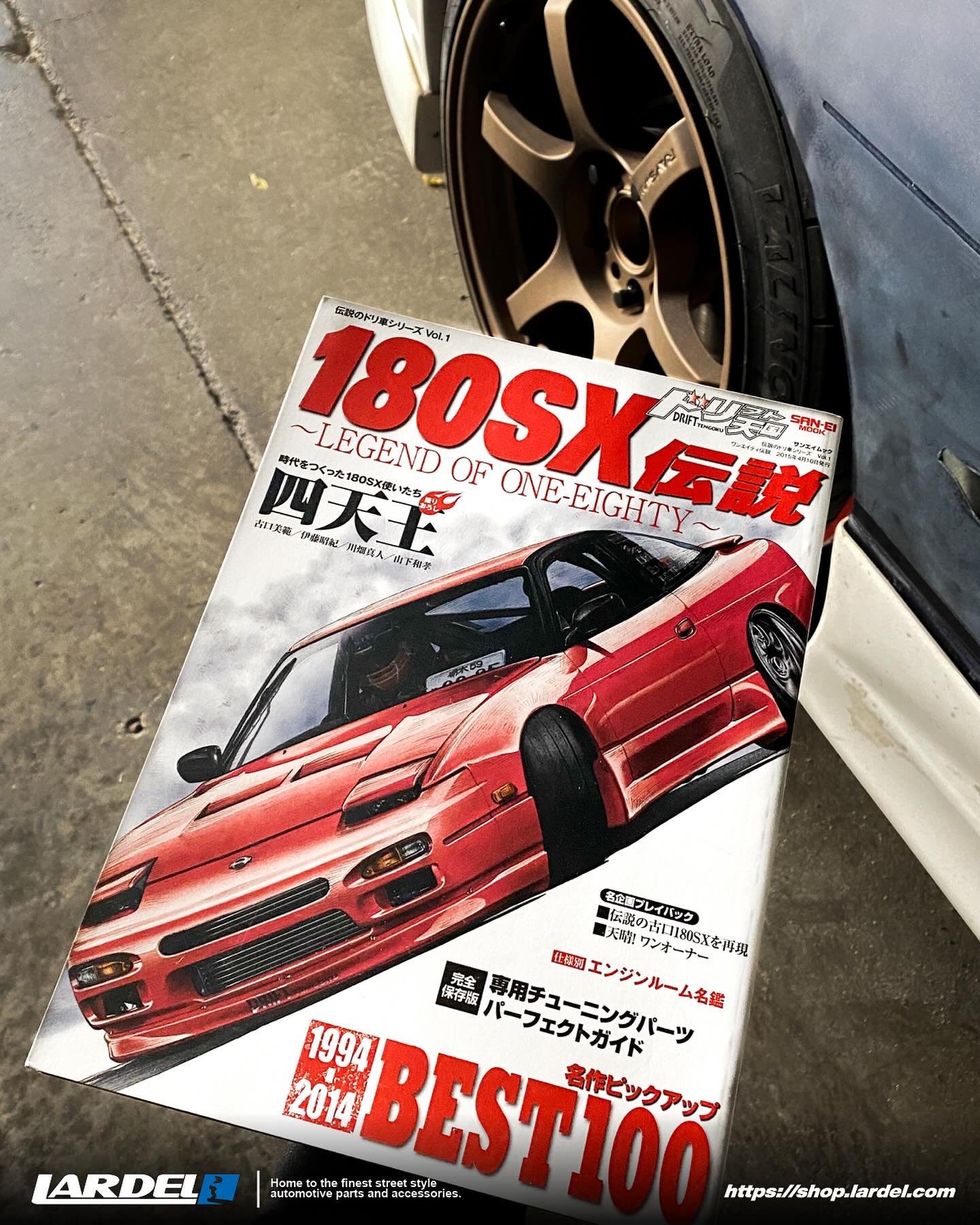 THE 180sx magazine in great condition. A must have for the true S13 enthusiast. Available at https://shop.lardel.com

#shoplardelcom