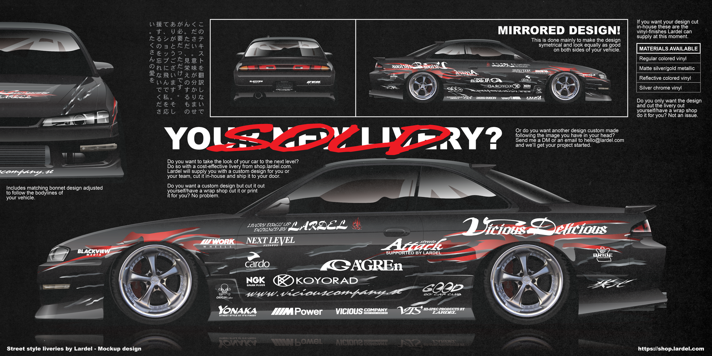 Livery magazine vicious sold.png