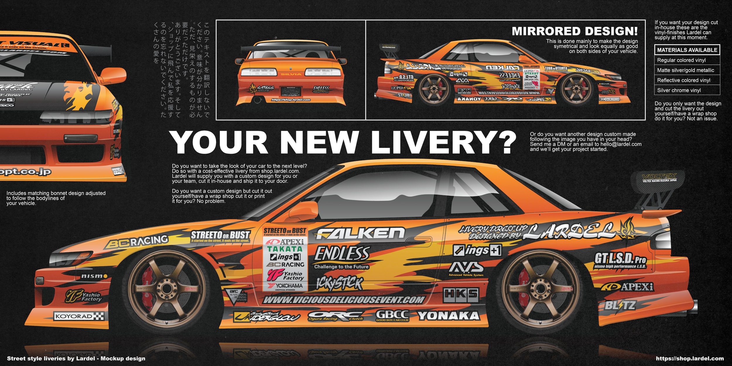Livery magazine comp coupe.png