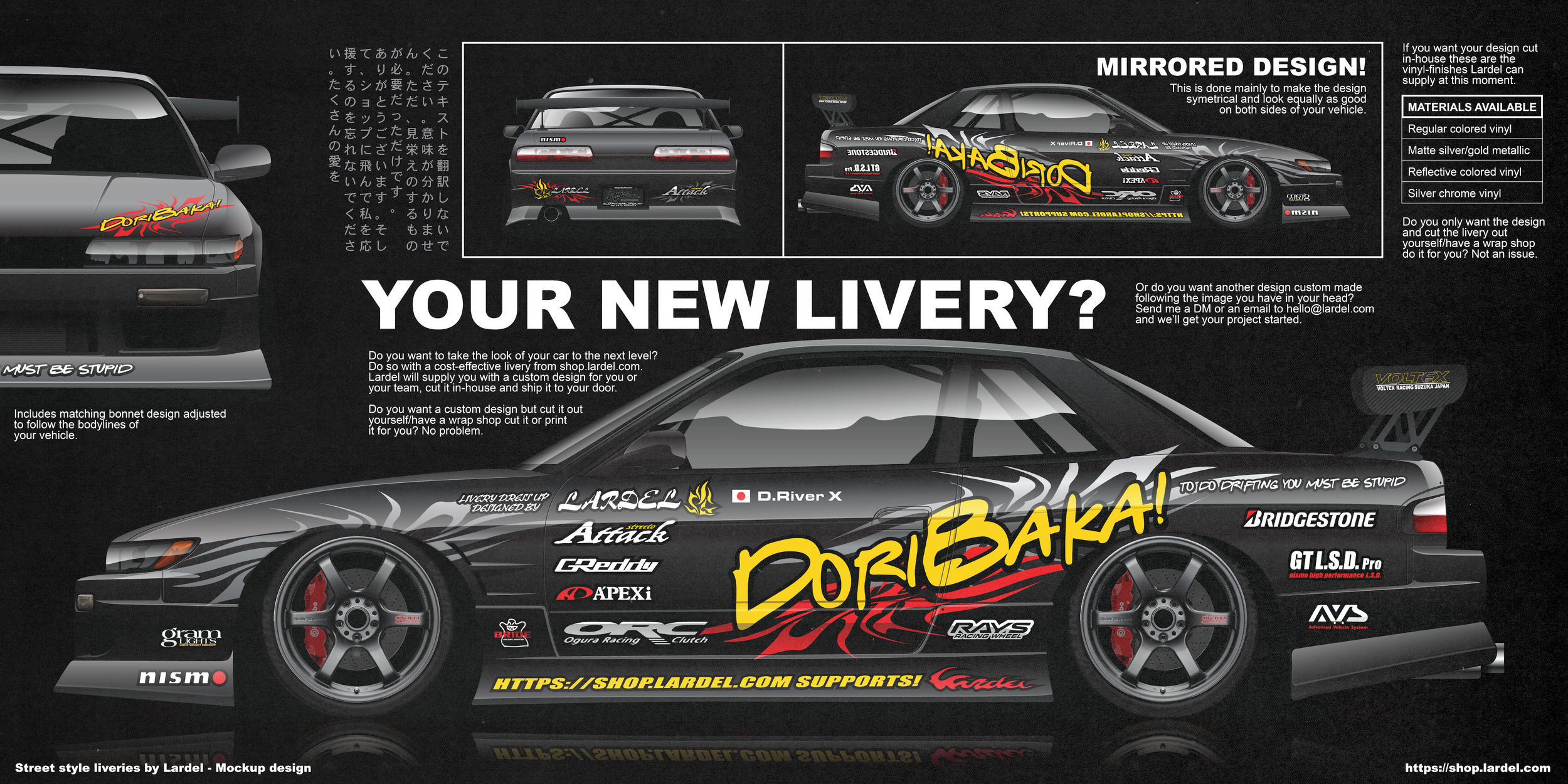 Livery magazine doribaka.png