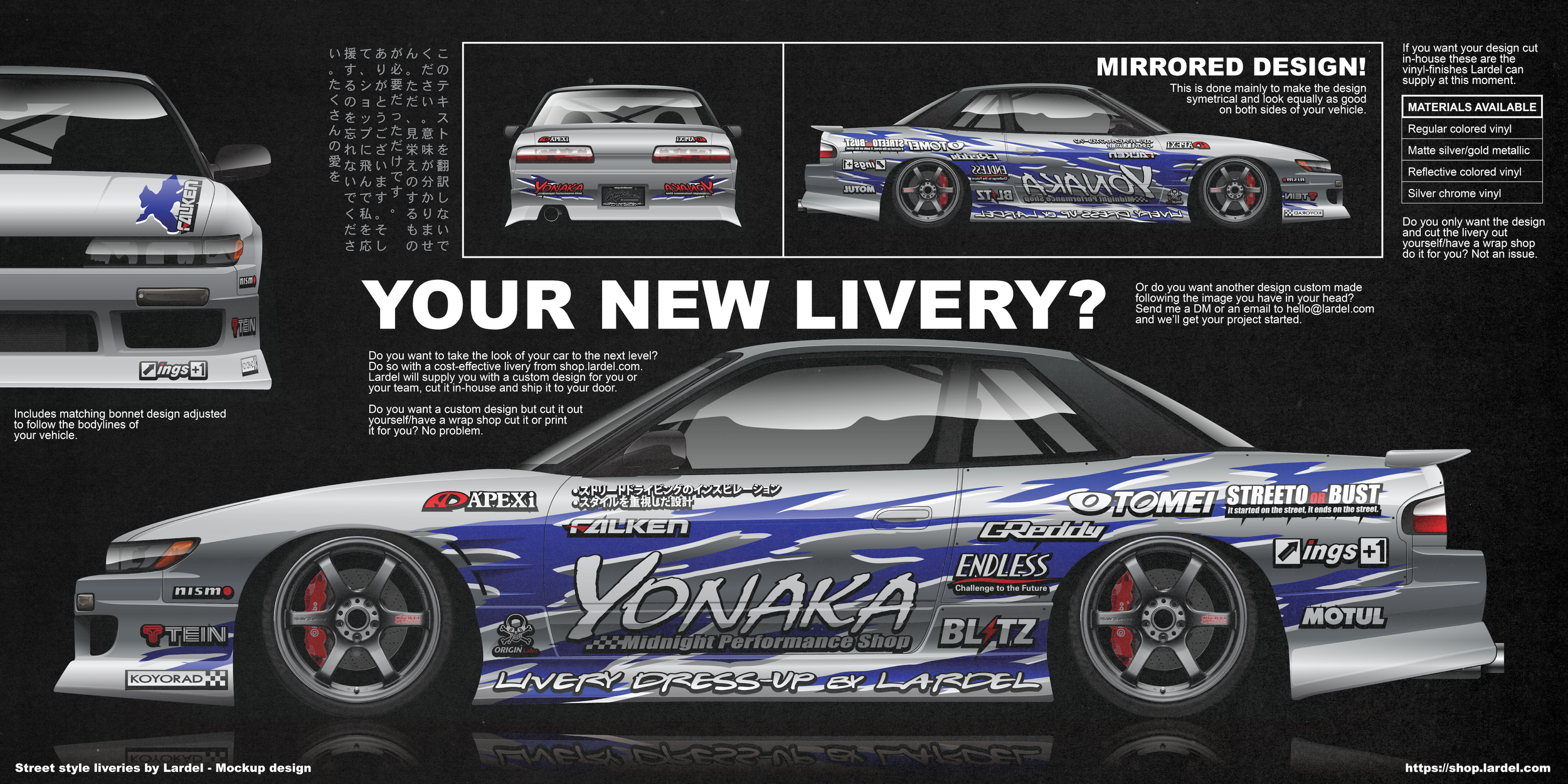 Livery magazine yonaka mps.png