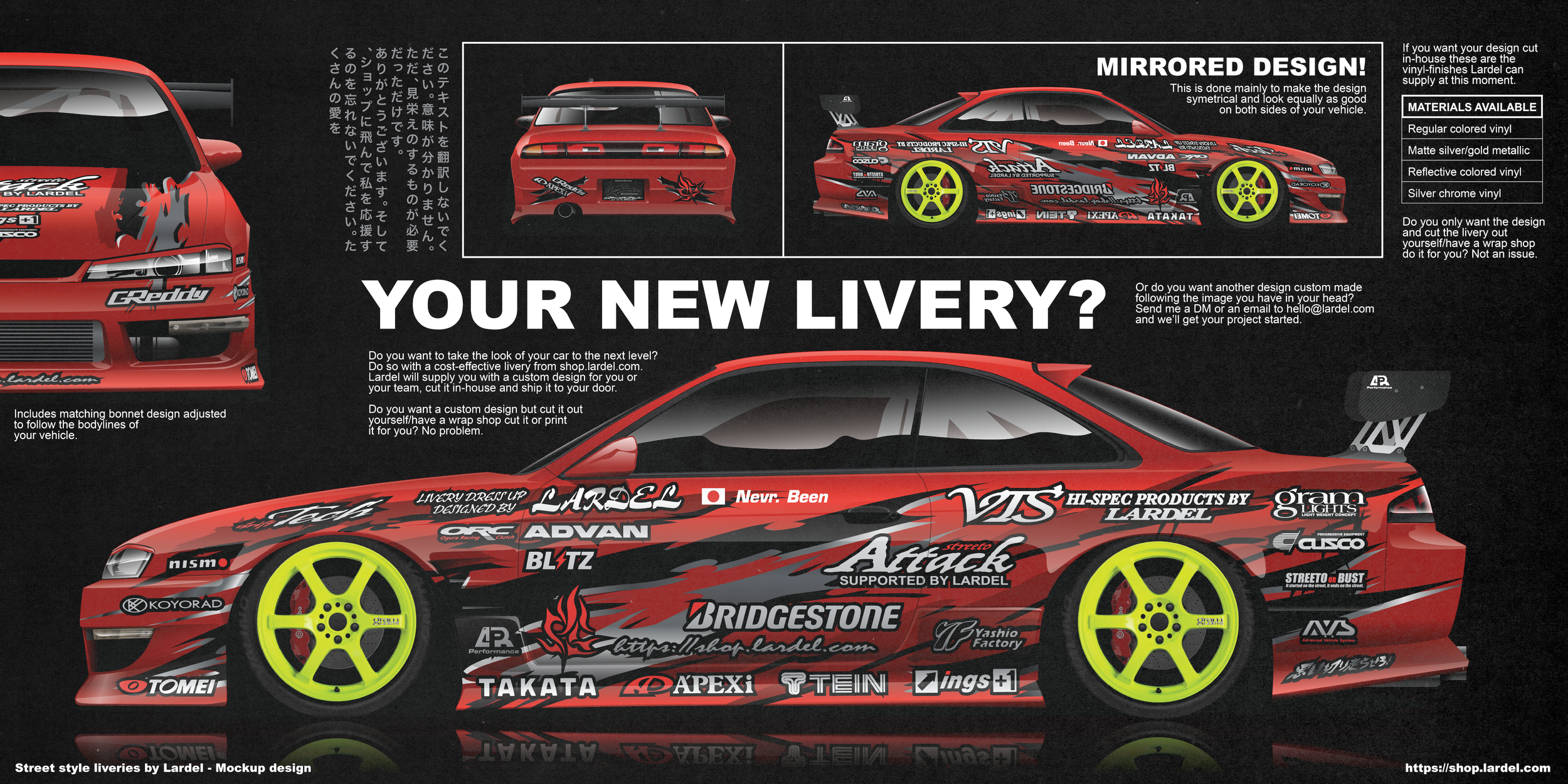 Livery magazine red revamp.png