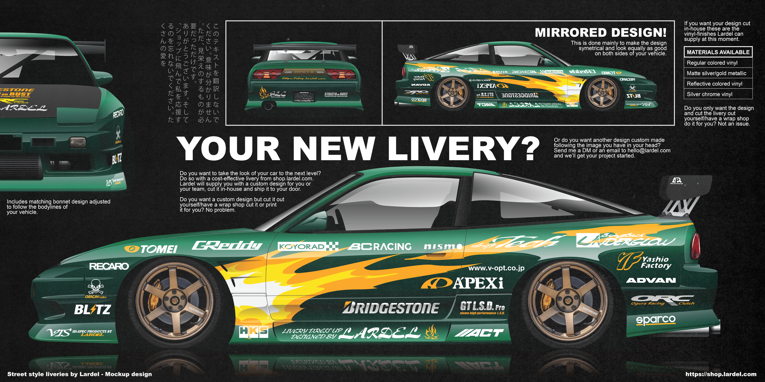Livery magazine fire.png