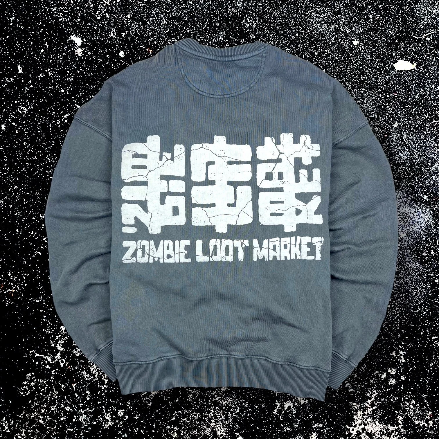 Beton_Logo Super Oversized Sweater - Vintage Anthracite