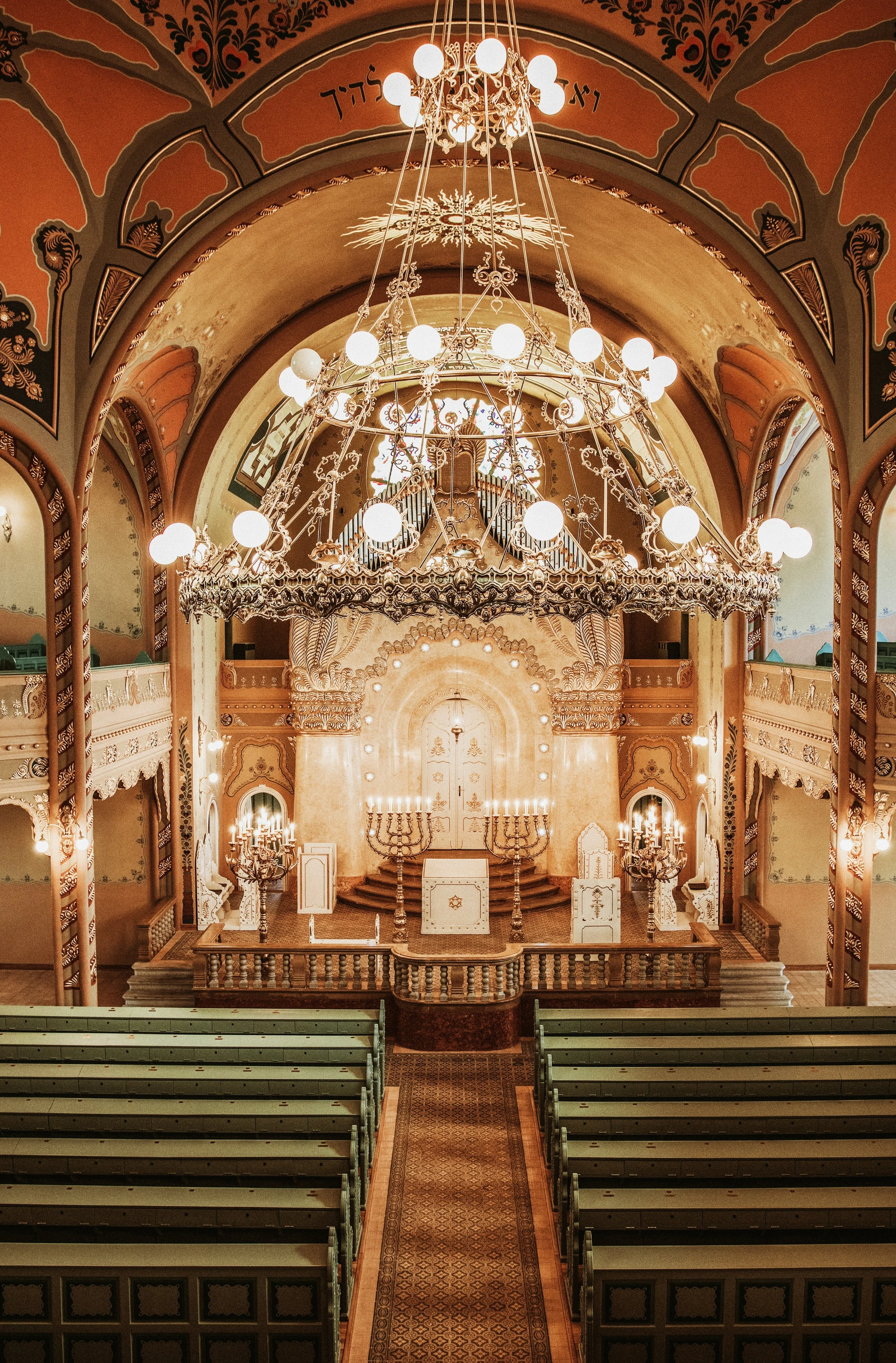 Temple Adat Shalom Sisterhood Data Breach Lawsuit Investigation