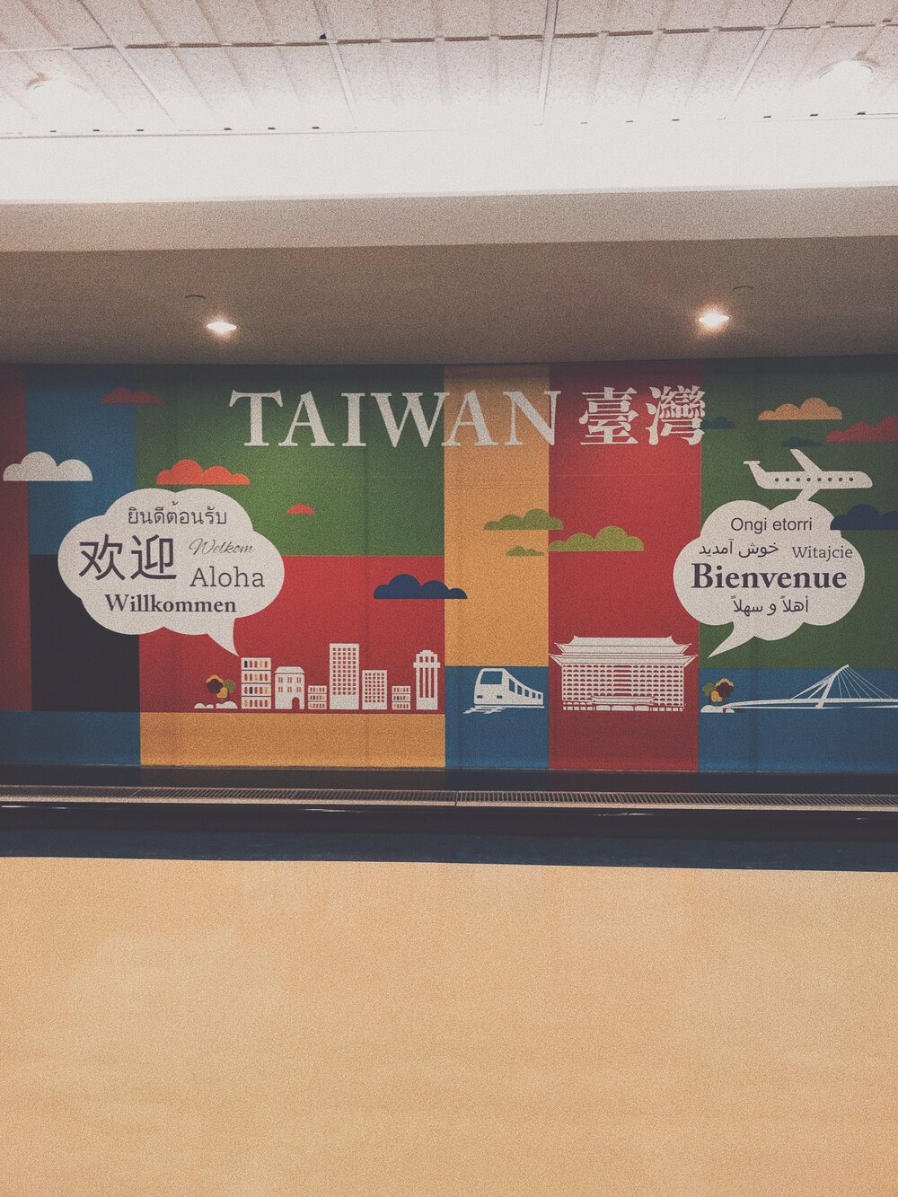 Arrival at Taipei Airport