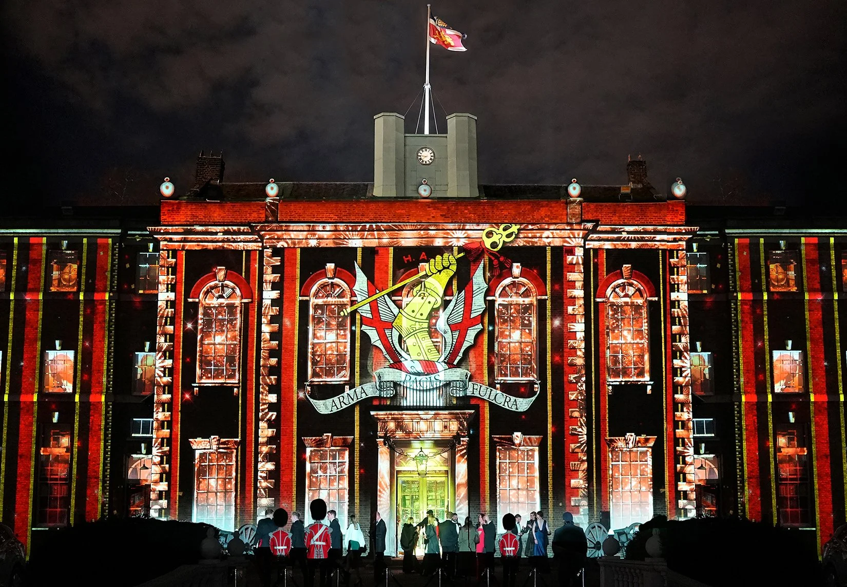 The Honourable Artillery Company