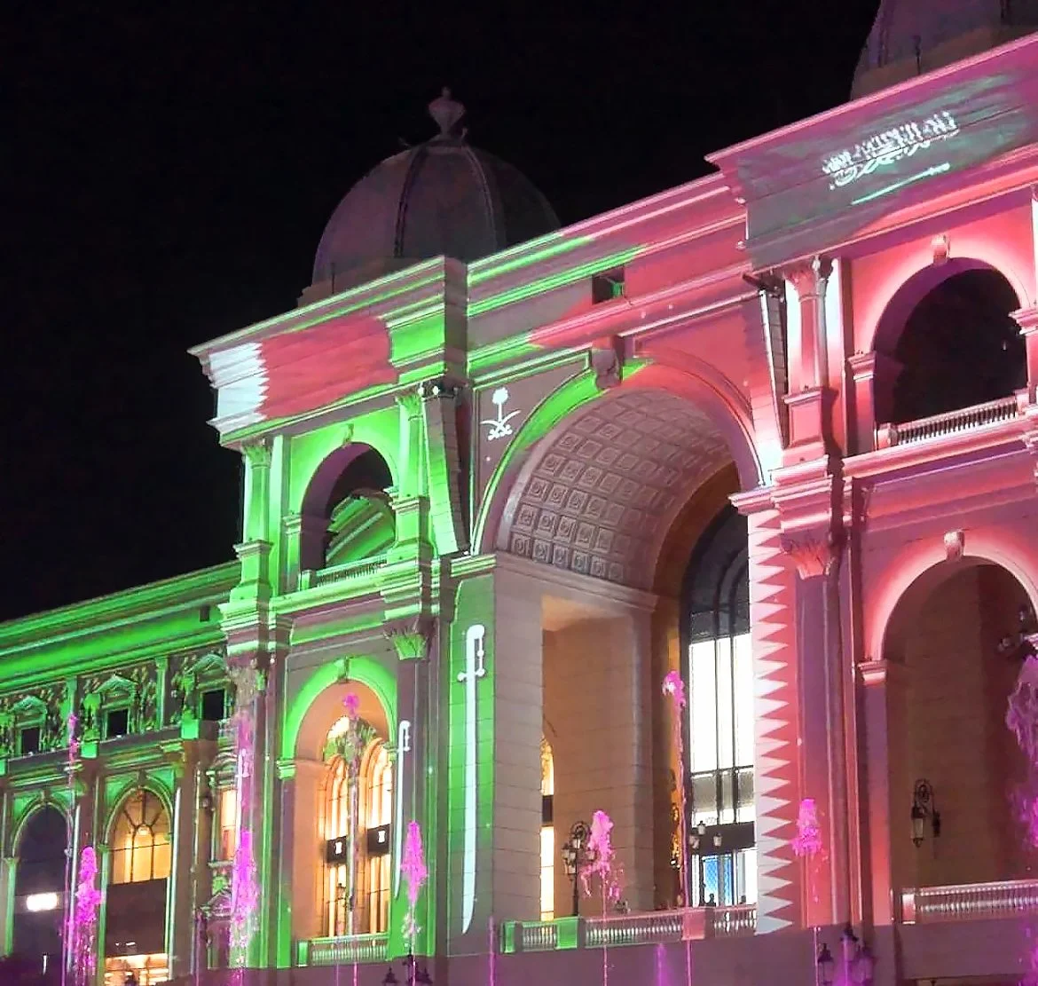 Rupert Newman Projection