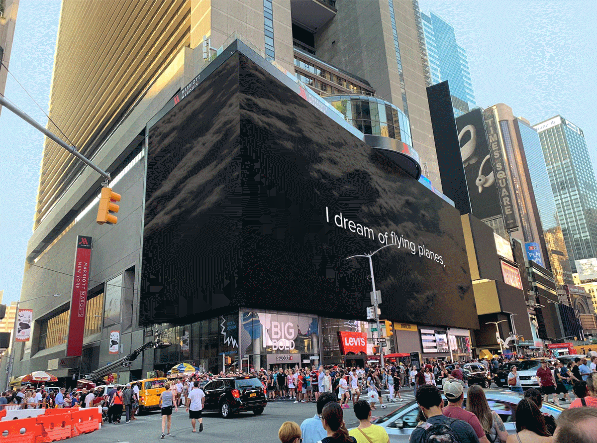 time square.gif