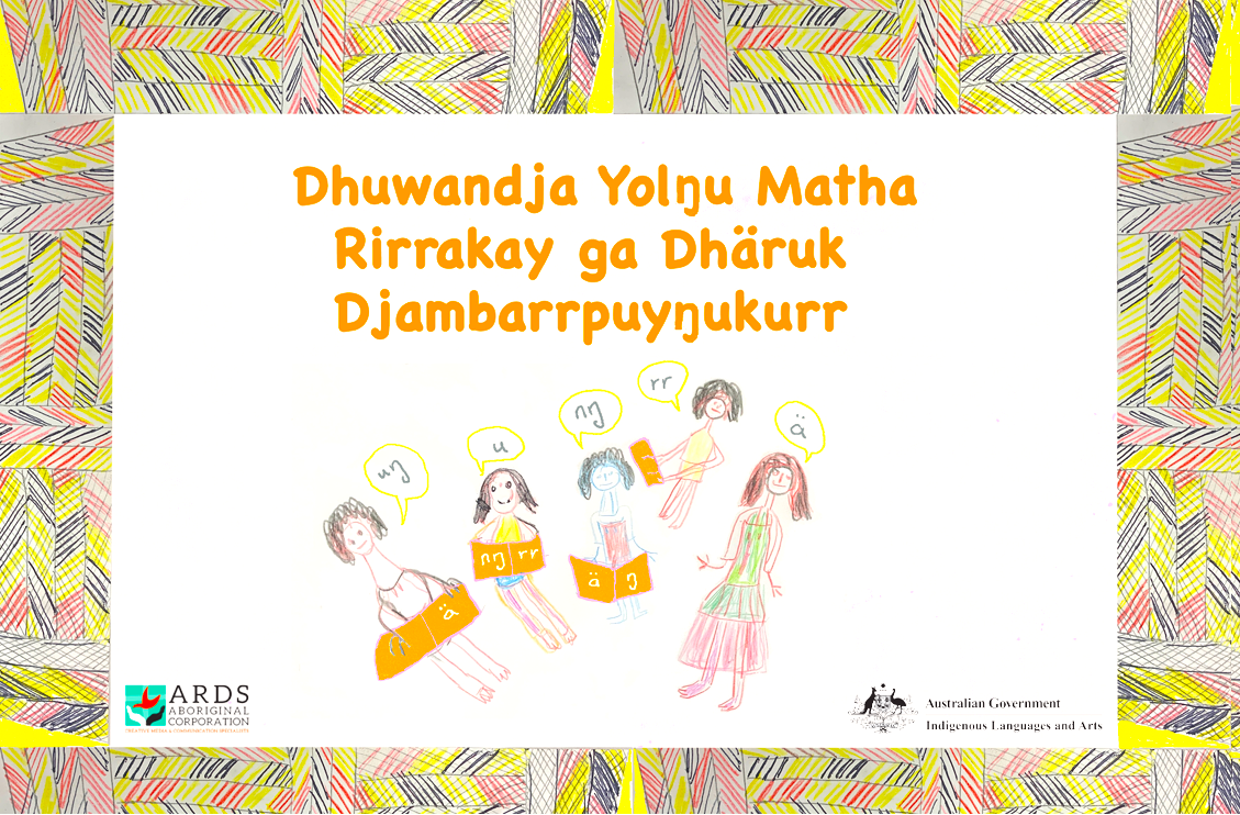 screenshot of cover.png