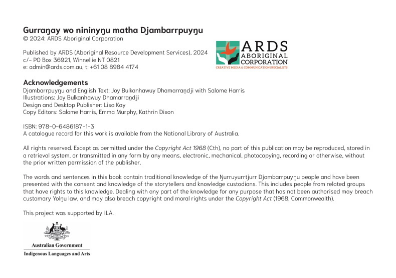 Screenshot 2025-12-19 145634.png