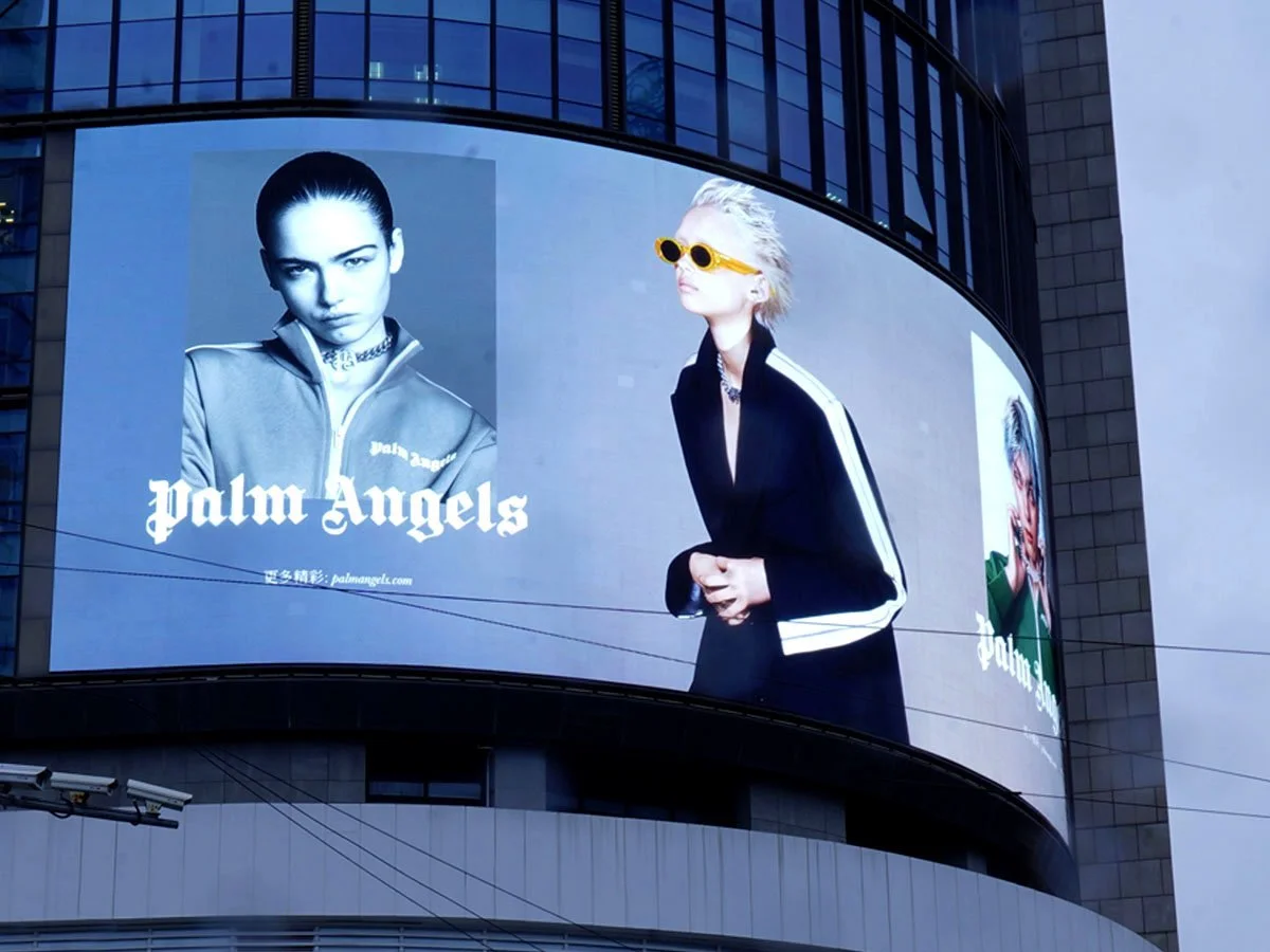 WW Palm Angels Shanghai 2.jpg