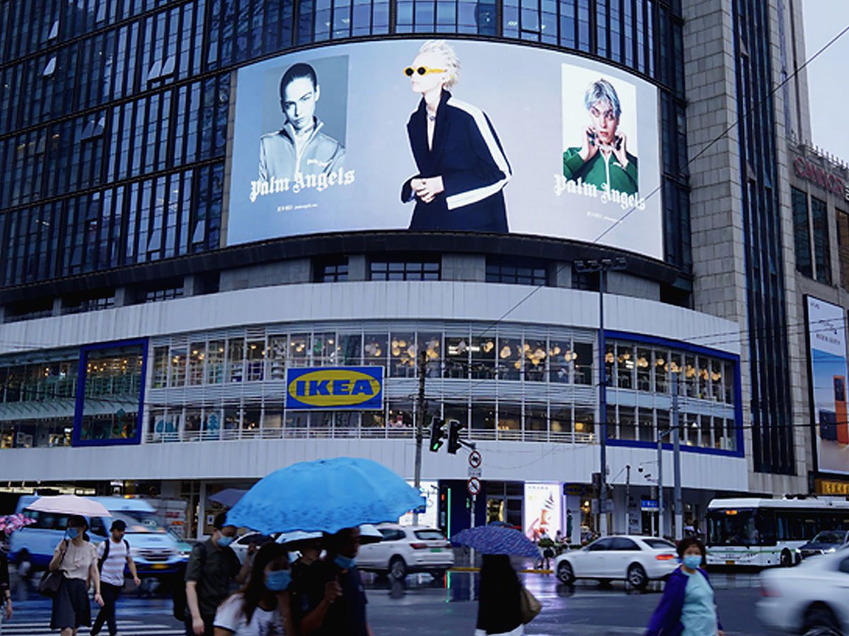 WW Palm Angels Shanghai 1.jpg