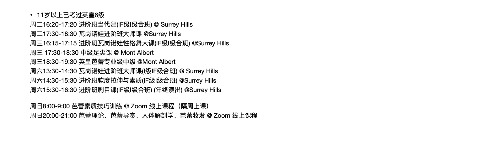 Screen Shot 2021-02-13 at 11.05.37 pm.png