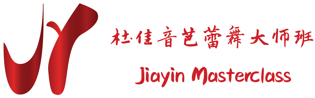 Jiayin Masterclass