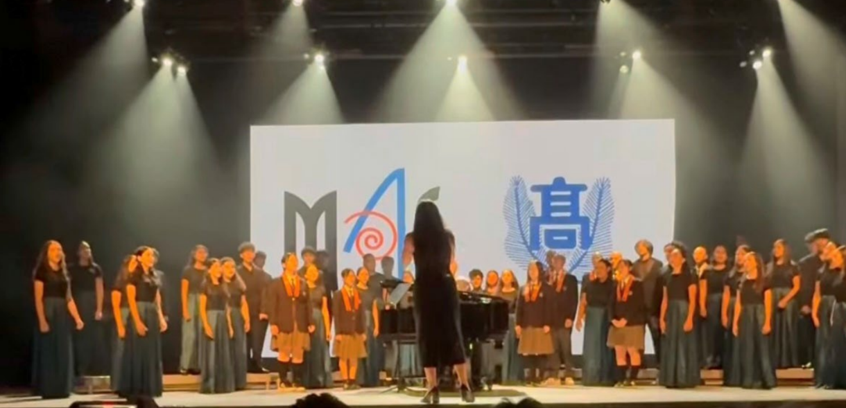 Miami Arts Studio and Koyasan High School: International Cultural and Educational Exchange
