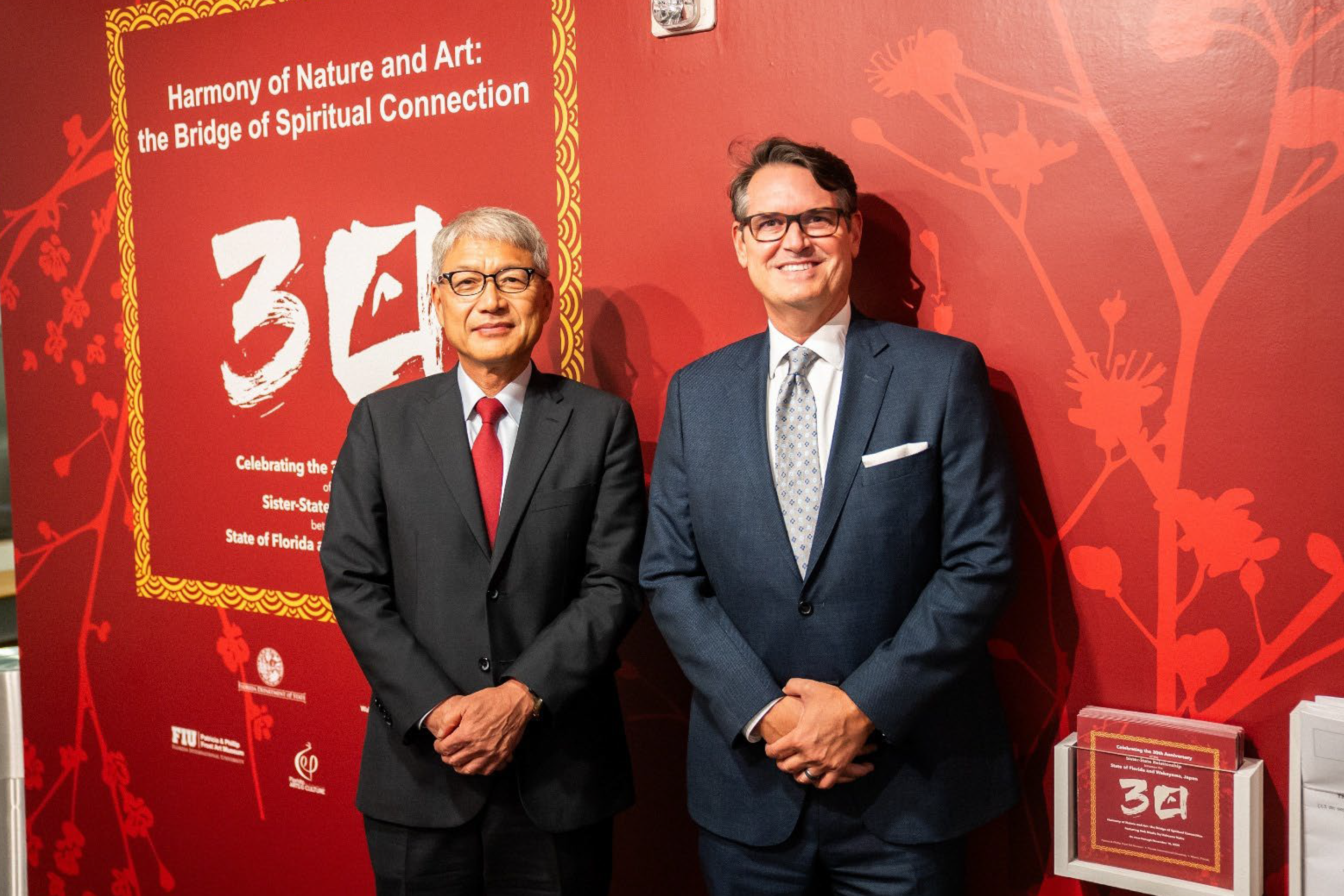 Celebrating Three Decades of Friendship: Wakayama and Florida
