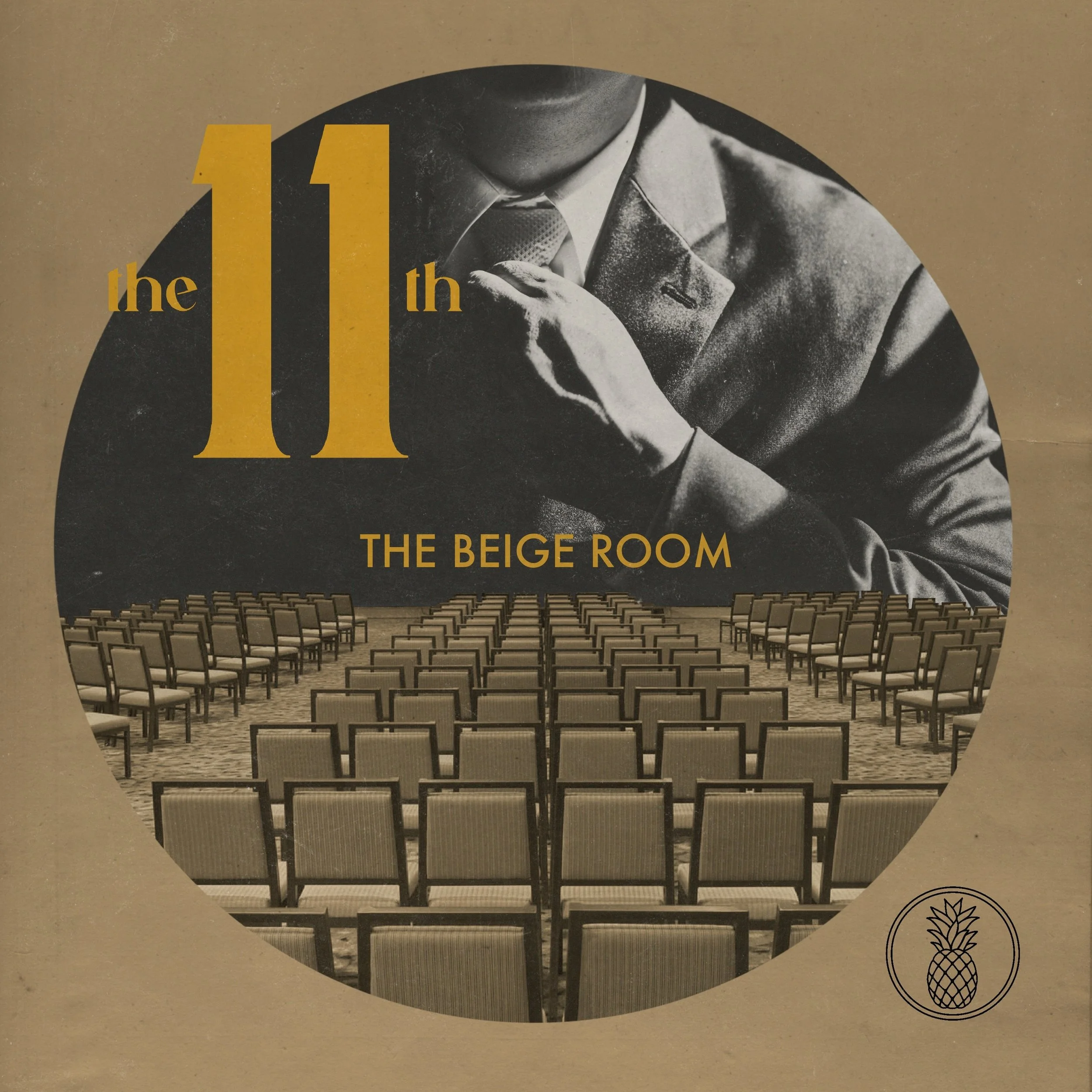 The Beige Room (November 2021)