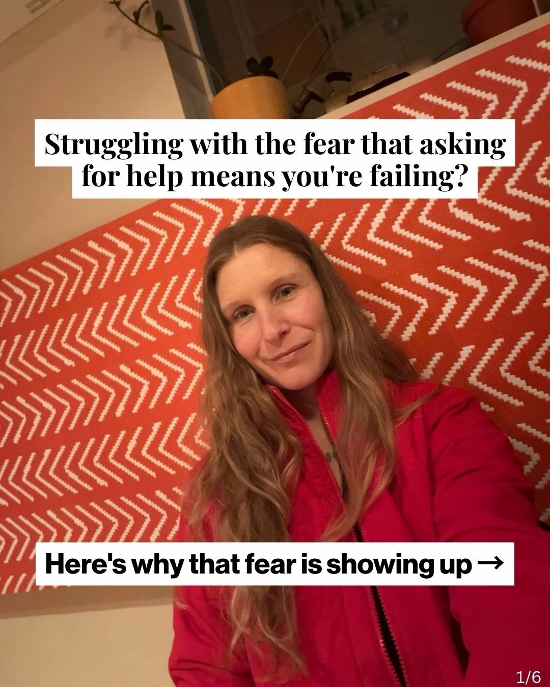 I used to be so embarrassed to ask for help.

Somewhere along the way, I equated asking for help with weakness. Like if I couldn&rsquo;t figure it out alone, I wasn&rsquo;t cut out for this.

But as I got older, I started noticing something:

The mos