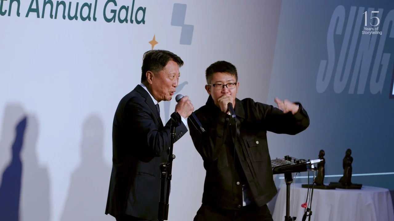 KAS GALA 2025 5 Large.jpeg