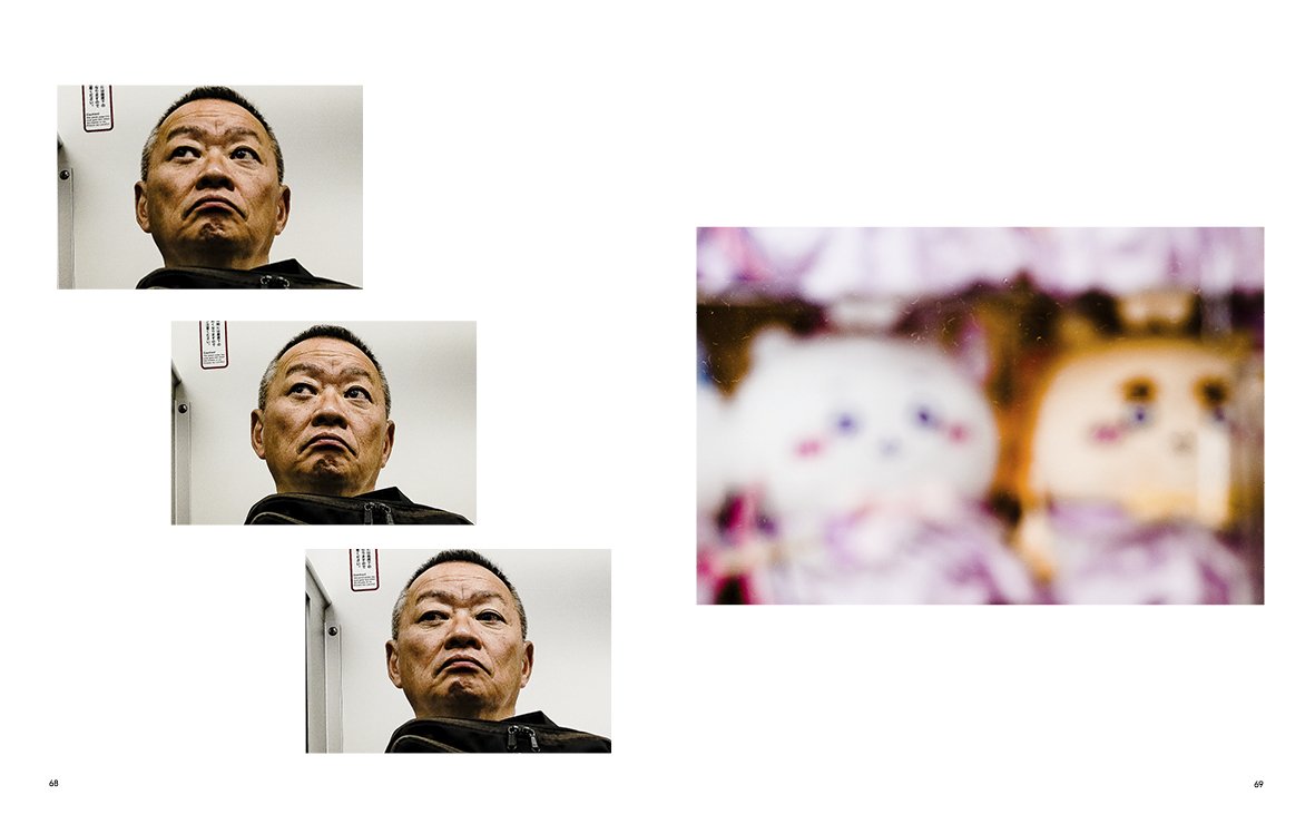 TokyoCoolforWebsite35.jpg