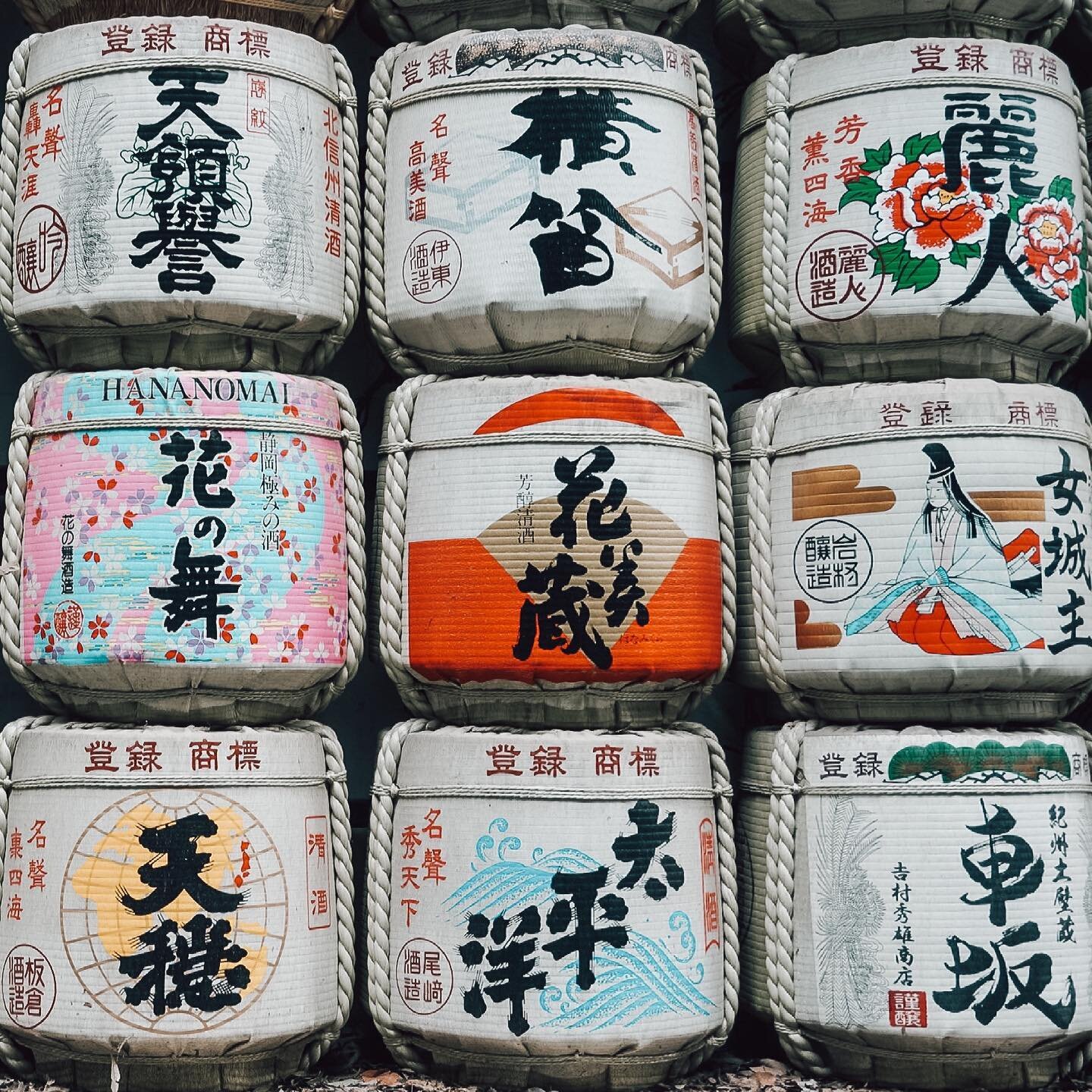 The beautiful and traditional sake barrels at the Meiji Jingu shrine. I&rsquo;m sure they&rsquo;re more beautiful inside than they are out. 😋