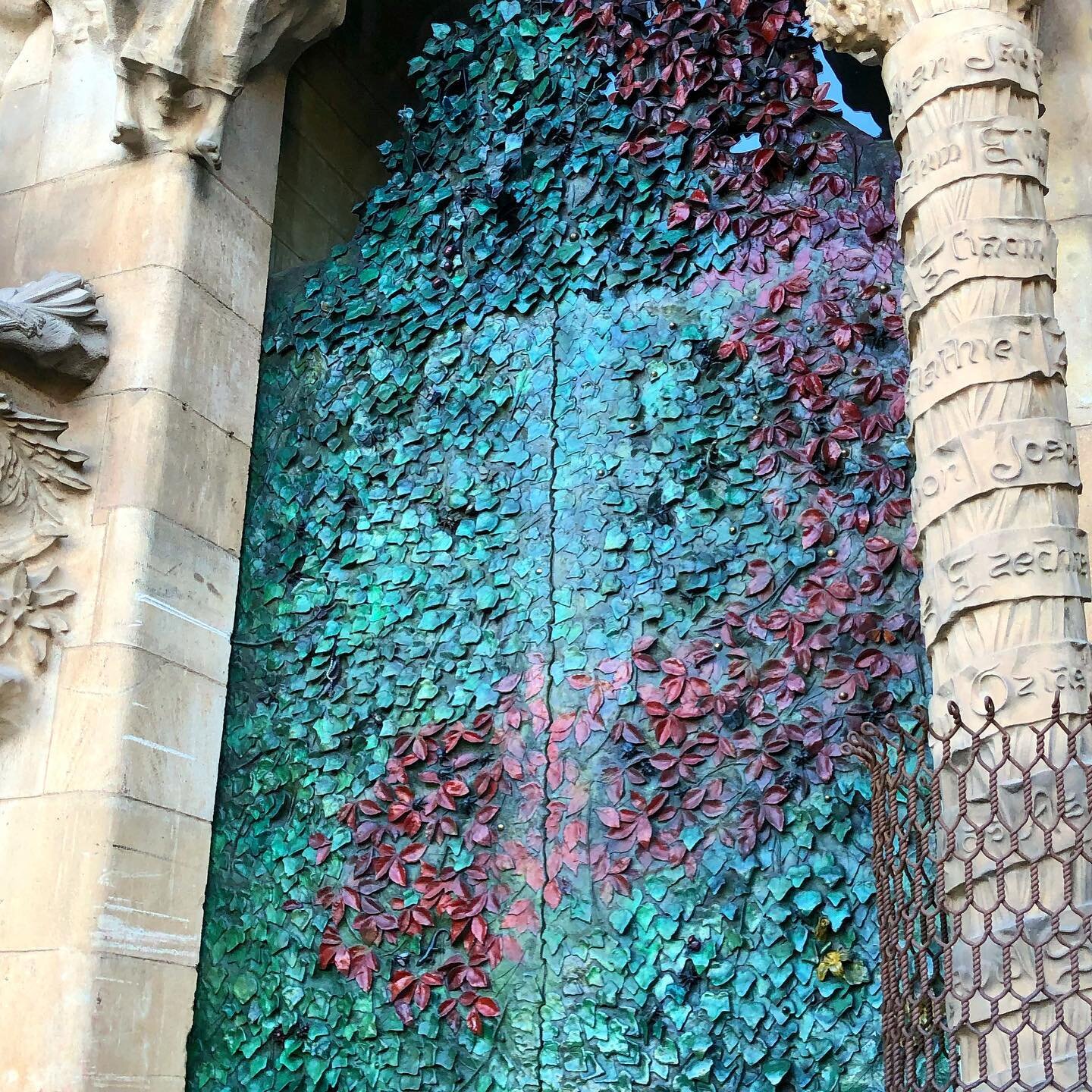 The beautiful Nativity Façade of the Sagrada Familia by Antoni Gaudi. The bronze &lsquo;gate&rsquo; was actually created by Japanese sculptor Etsuro Sotoo. There are so many aspects of the Sagrada Familia that are incredible this is one one of the s