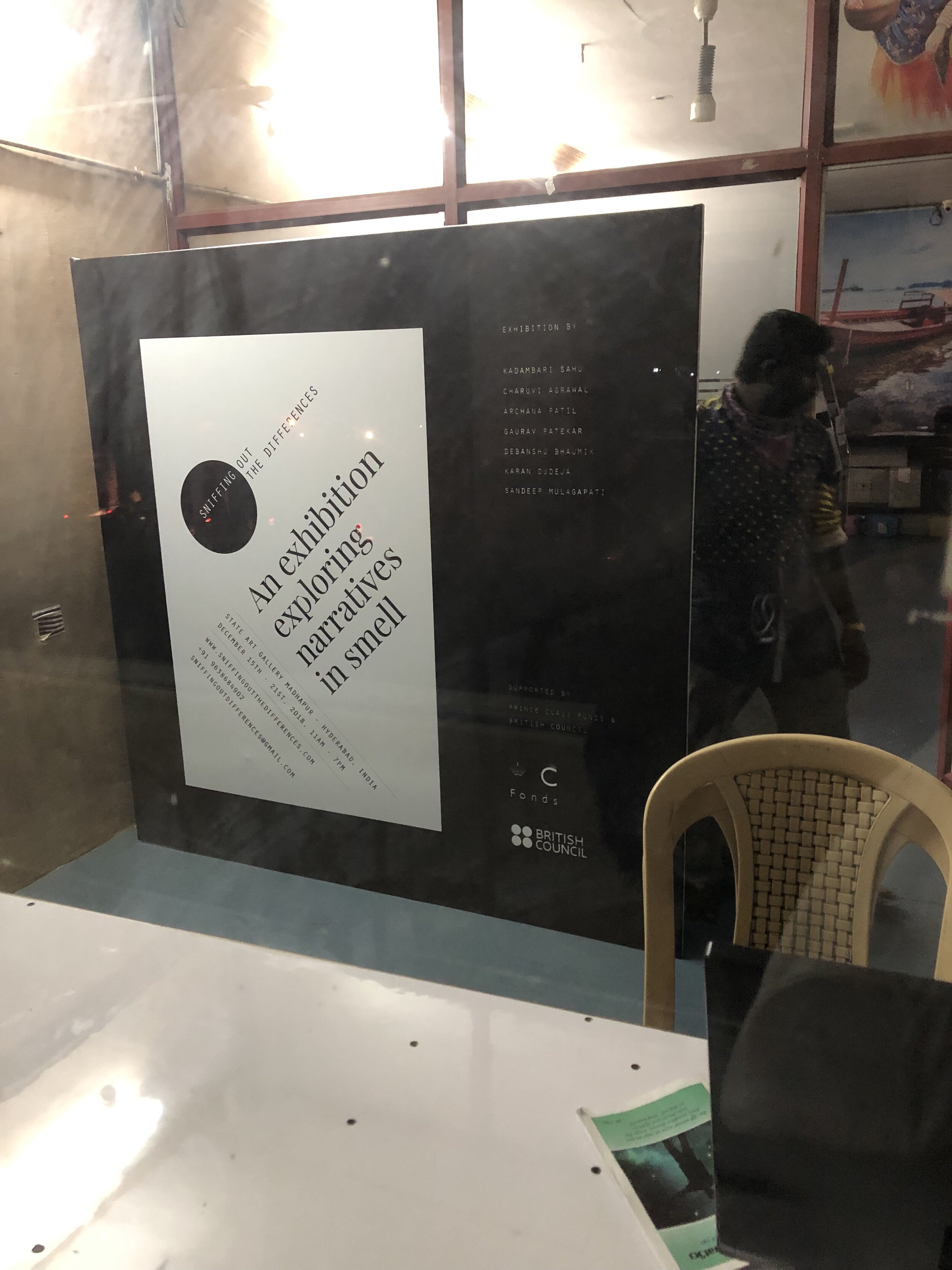 IMG_0860.jpeg