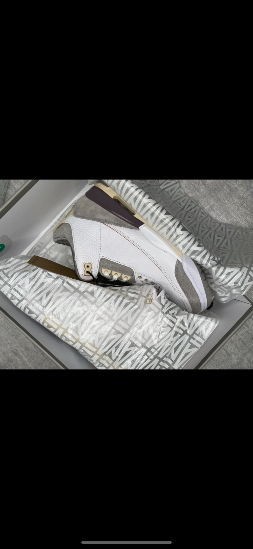 Jordan amm shop
