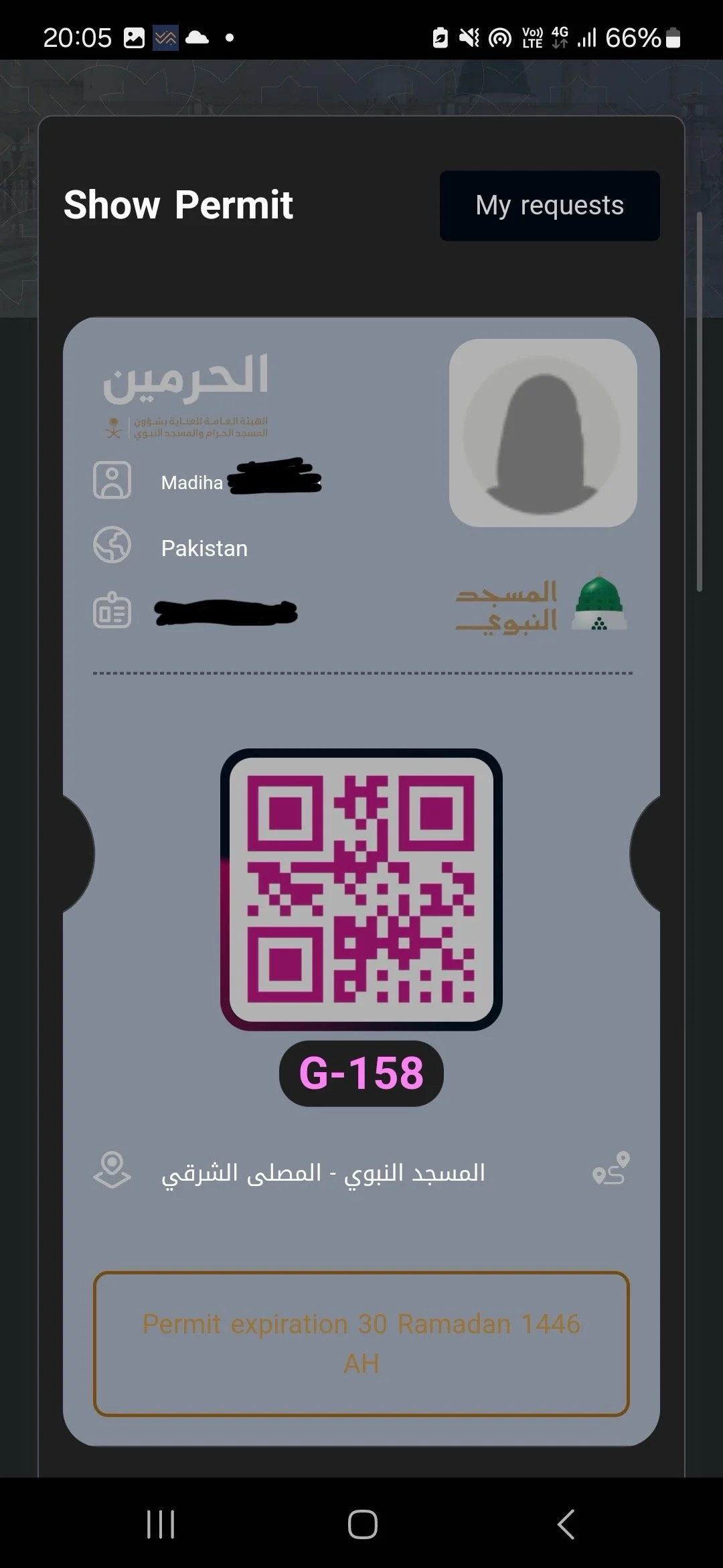 Screenshot_20250321_200514_Samsung Internet.jpeg