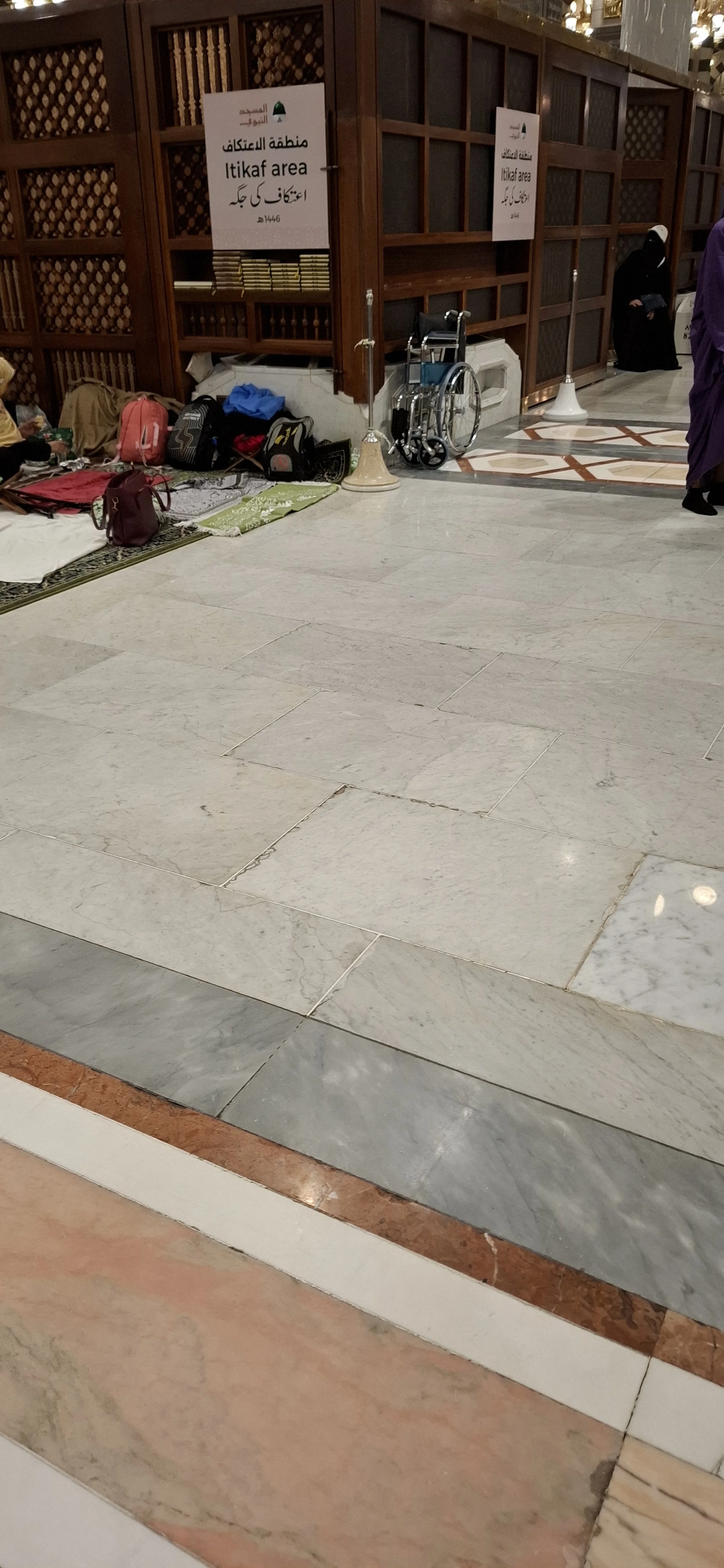 Ietikaf designated area for permit holders (Copy)