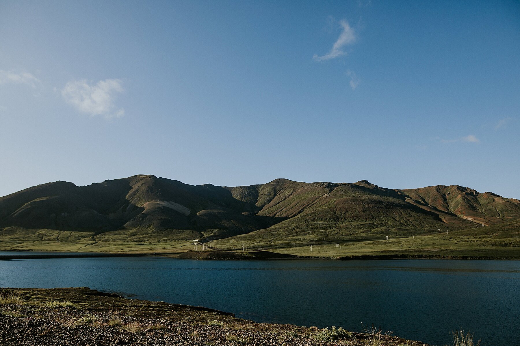 Iceland Elopement | Vow of the Wild