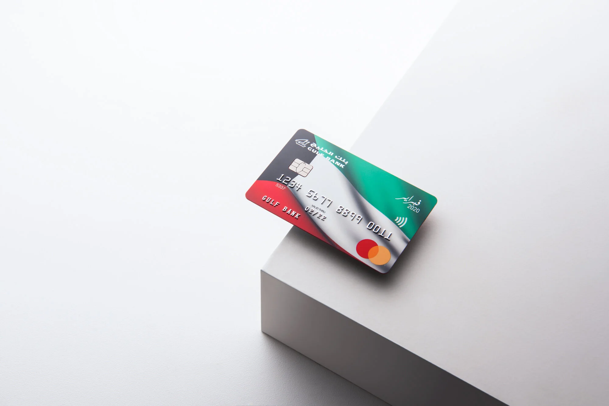 GB-February-card-Artistic-shot.jpg
