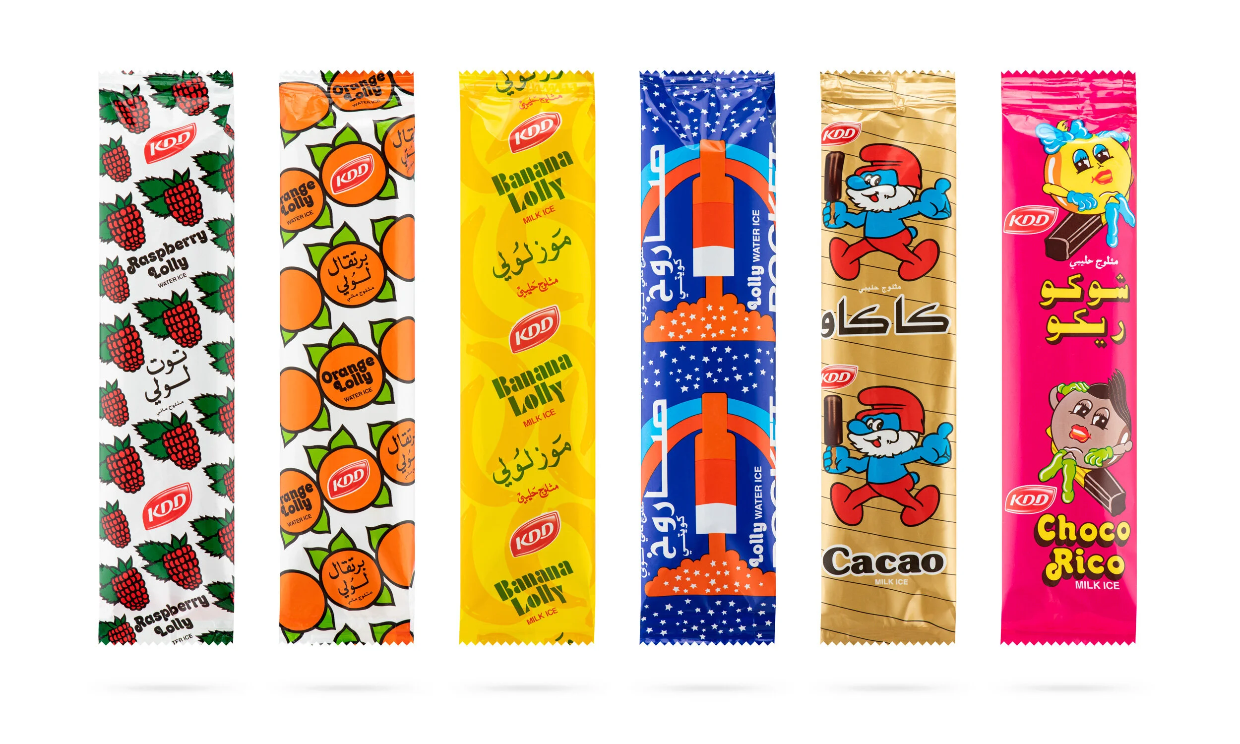 KDD-Lolly-sticks-cover.jpg