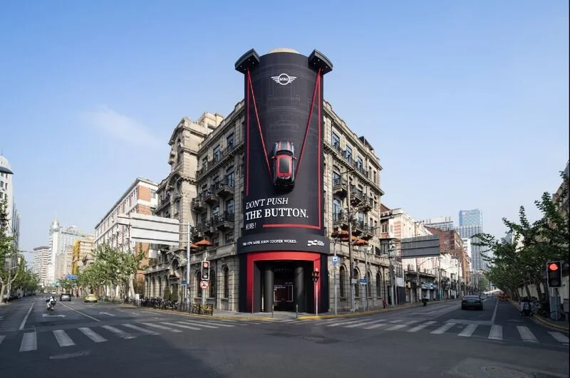 MINI X Shanghai Motor Show Stunt OOH