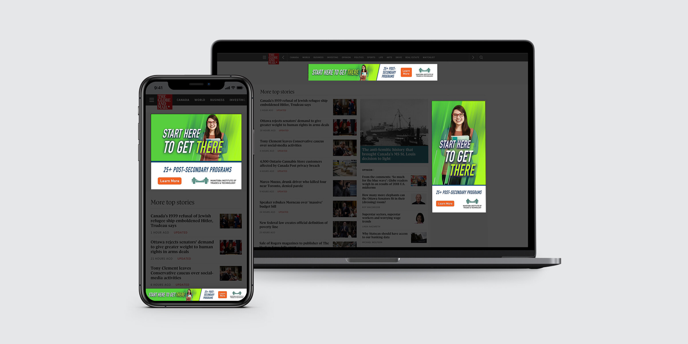 Google Display Ads