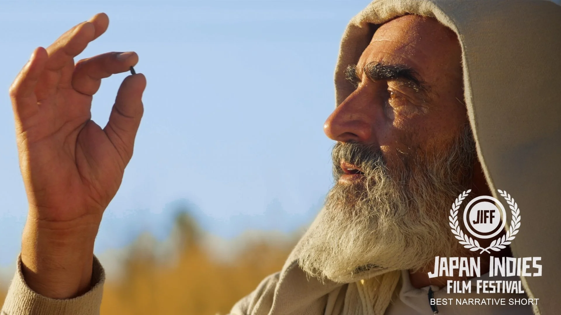 The Apple Tree (Short Film)