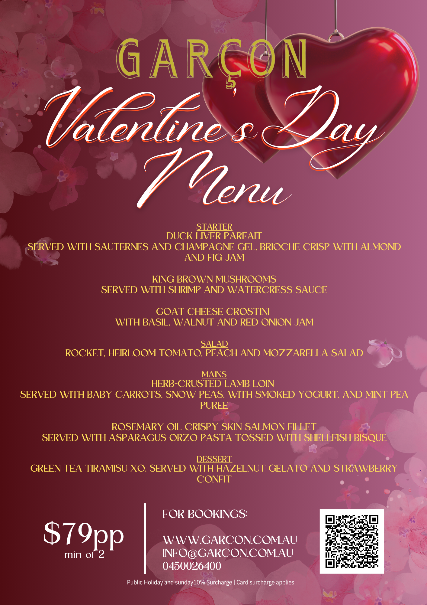 Valentine’s Day Menu