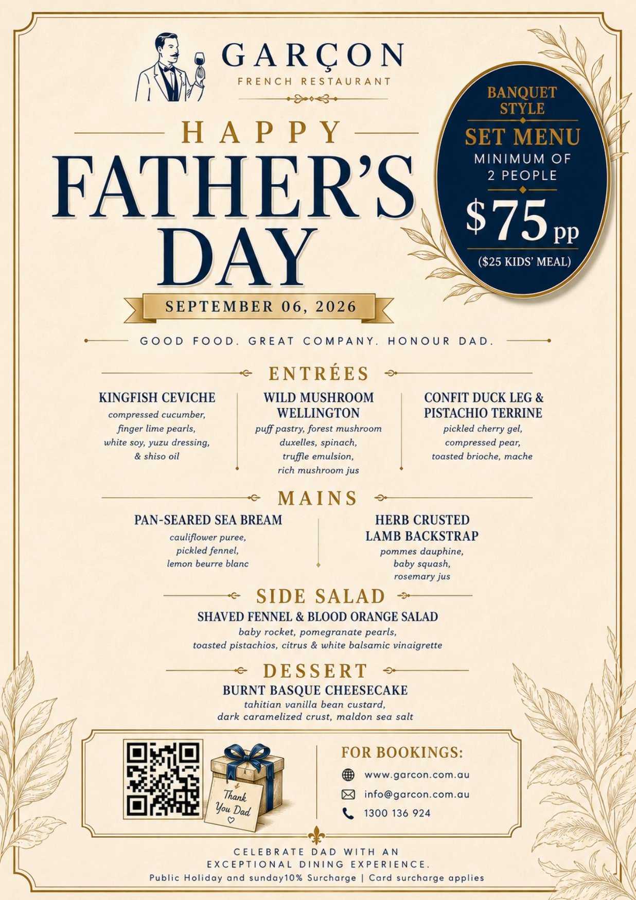 Father's day 2026