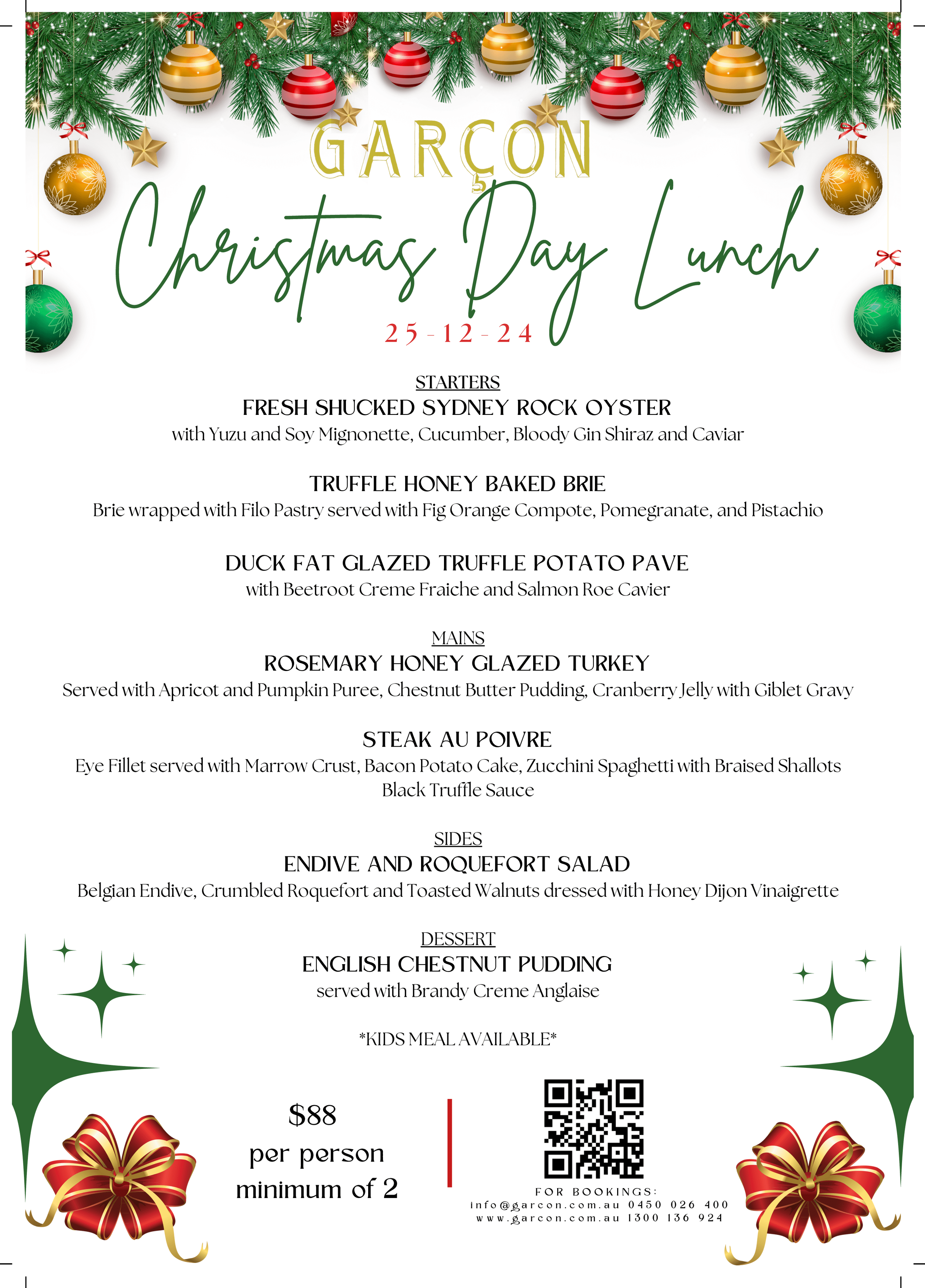 Christmas Day Lunch