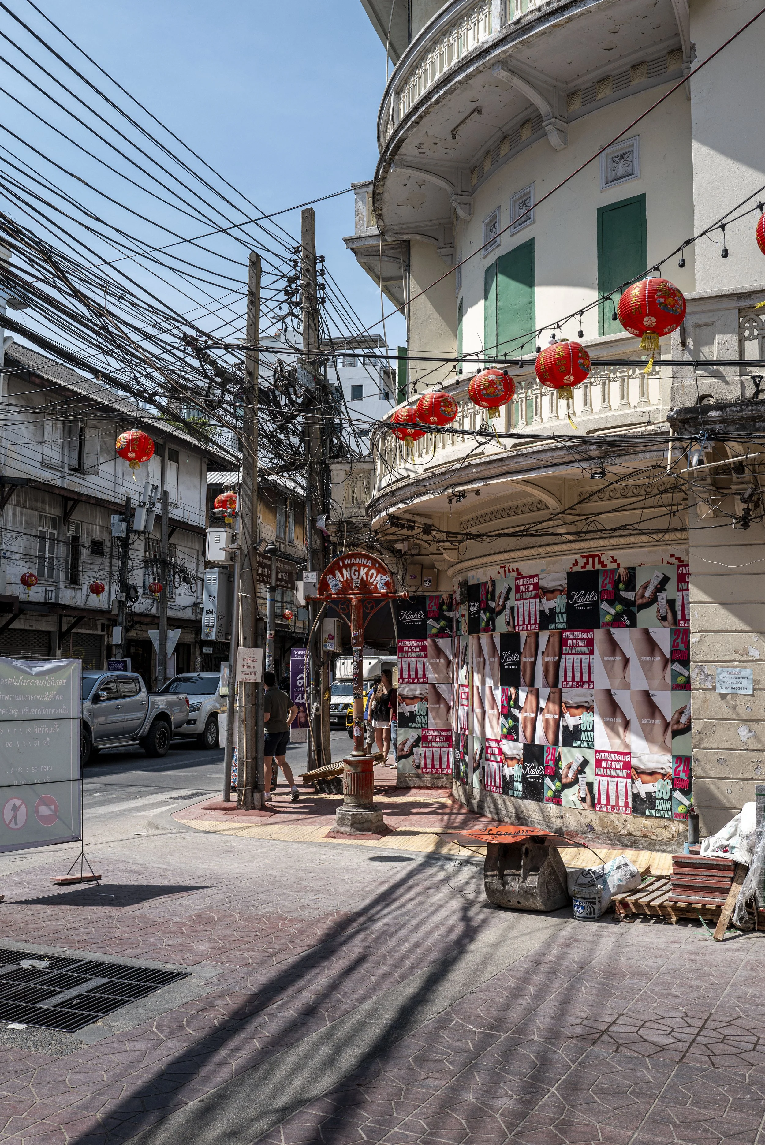 Chinatown Bangkok, 2026-01