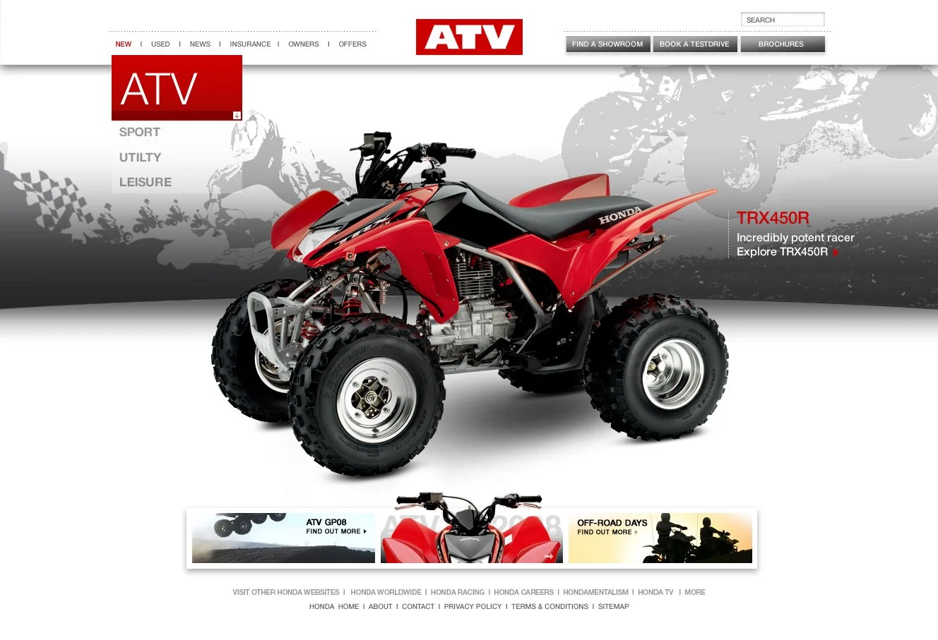 ATV_Home_05.jpg