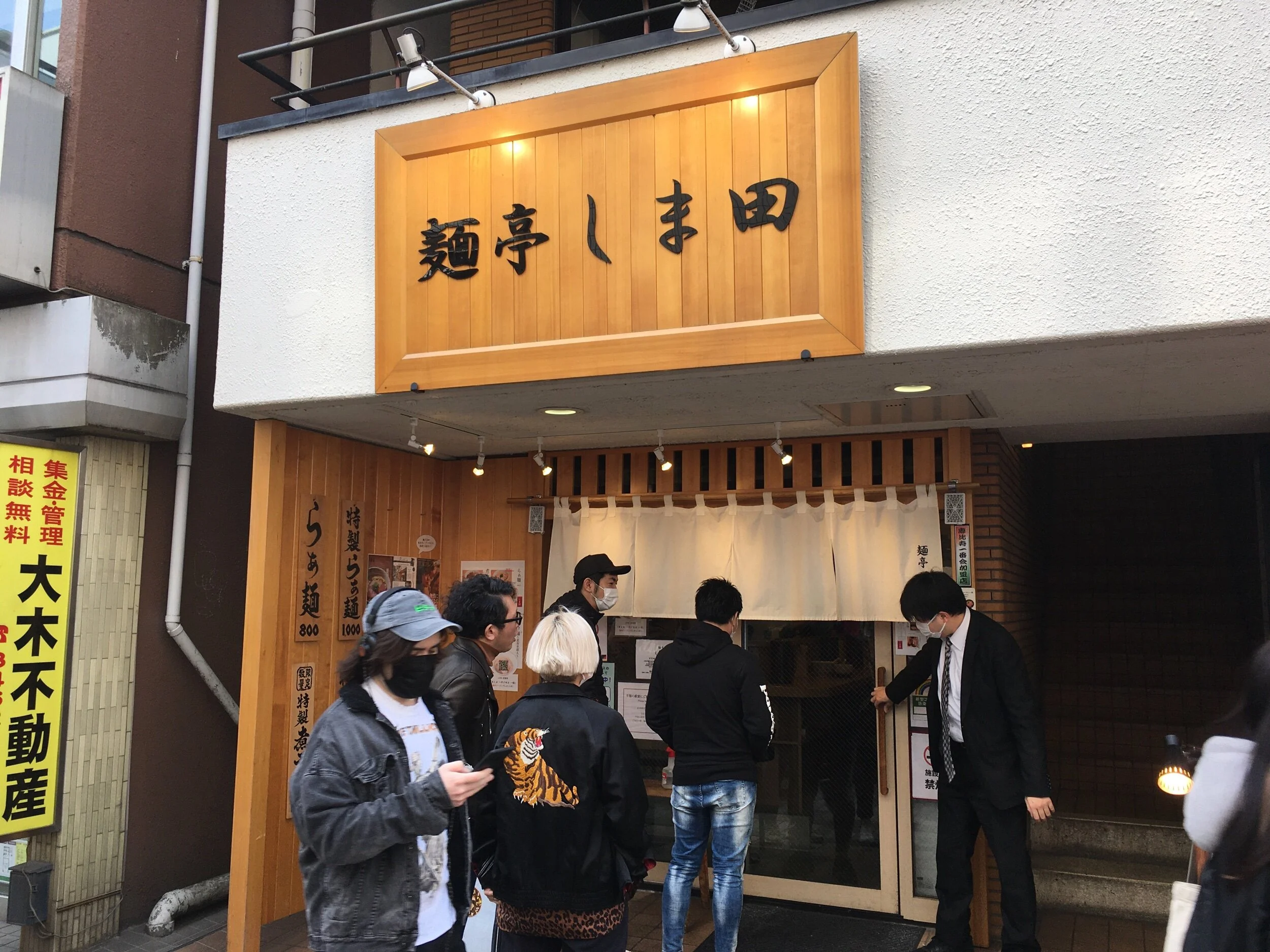 IMG_5598.jpeg