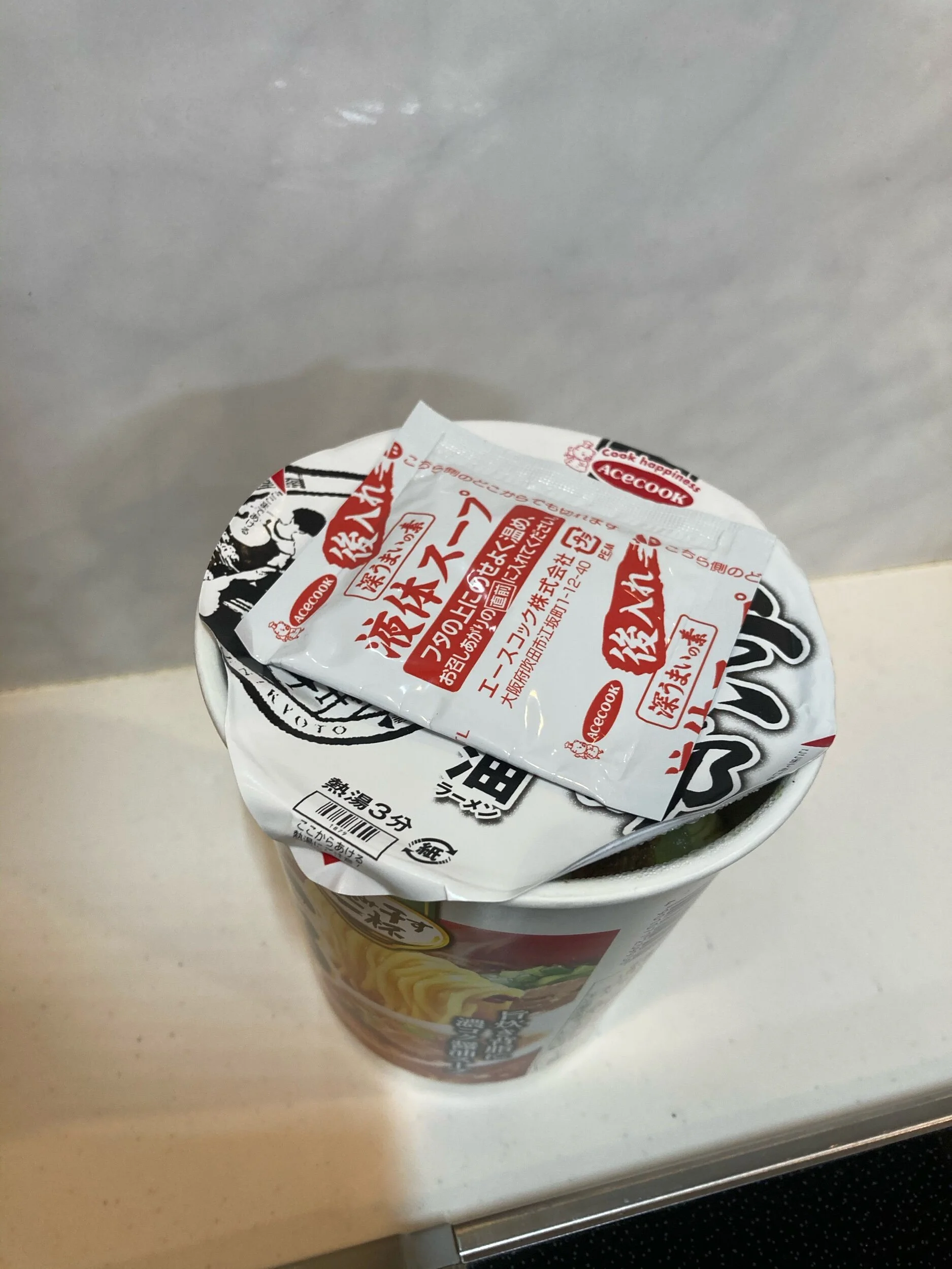 IMG_0733.jpeg