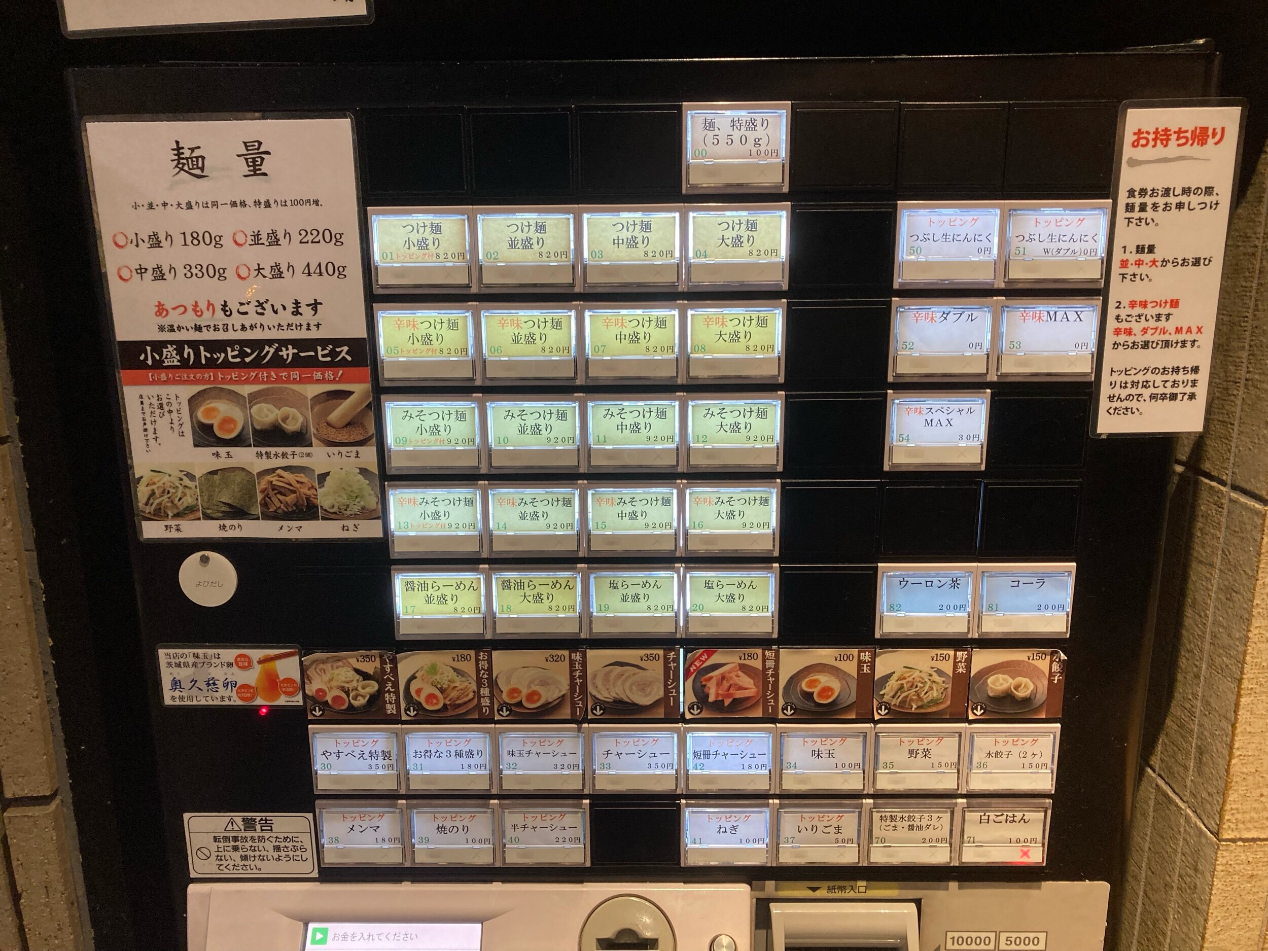 IMG_2874.jpeg